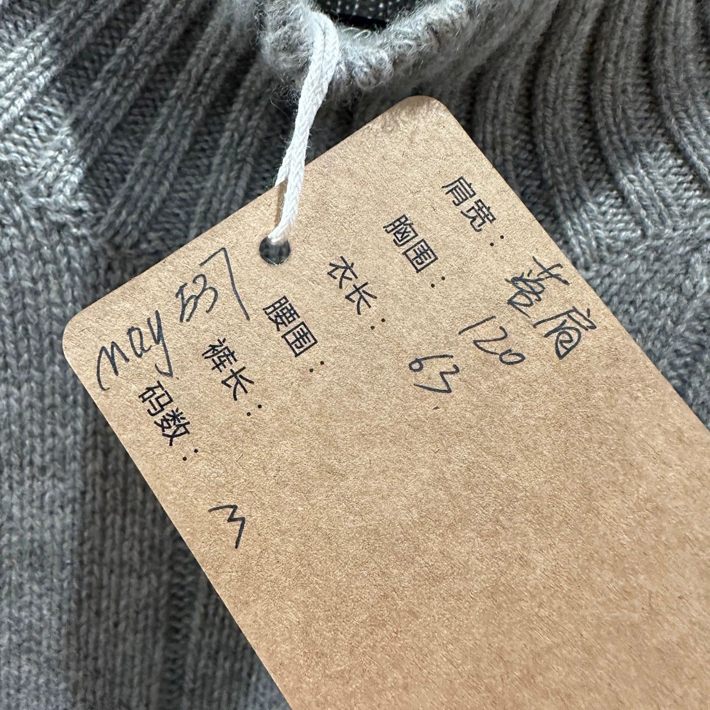 Loro Piana Loro Piana may537 tricolor cashmere knit sweater M Size US M / EU 48-50 / 2 - 5 Thumbnail