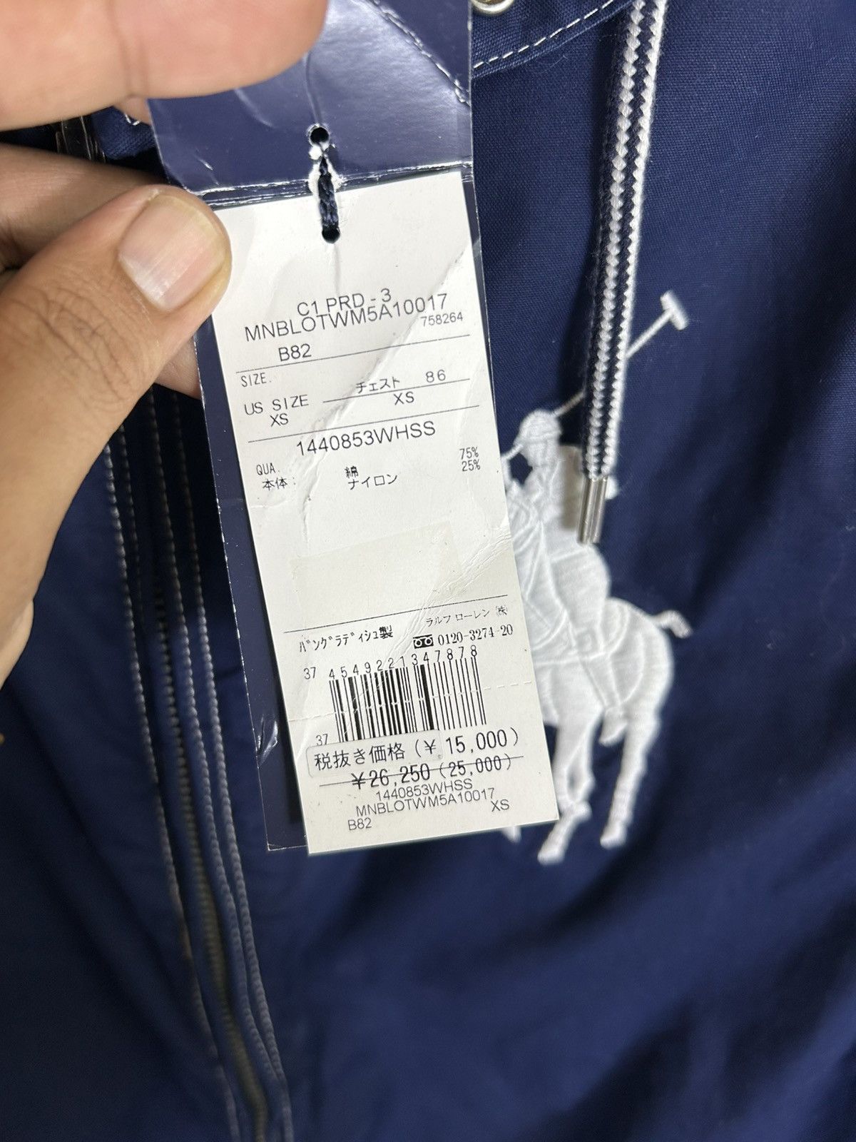 Polo Ralph Lauren 🔥Polo Ralph Lauren Big Pony Hooded Zipper Jacket Size US XS / EU 42 / 0 - 15 Thumbnail