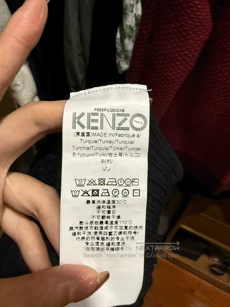 Kenzo Kenzo Knitted Sweater Size L / US 10 / IT 46 - 6 Thumbnail
