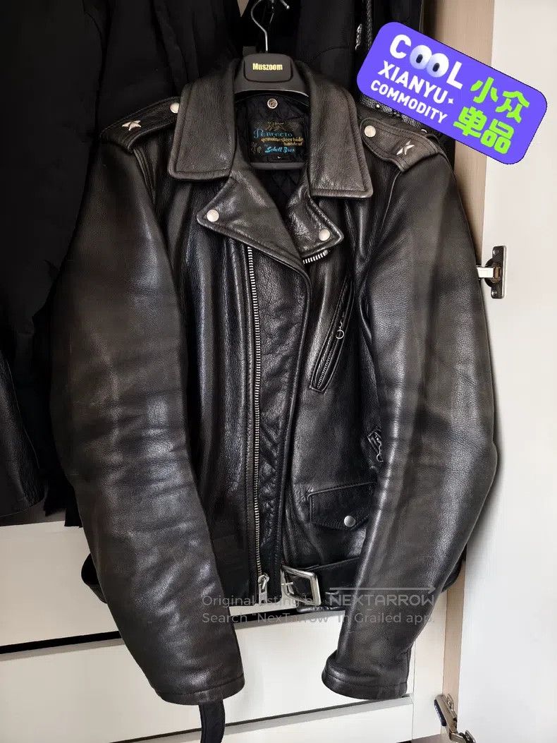 Schott Classic leather jacket