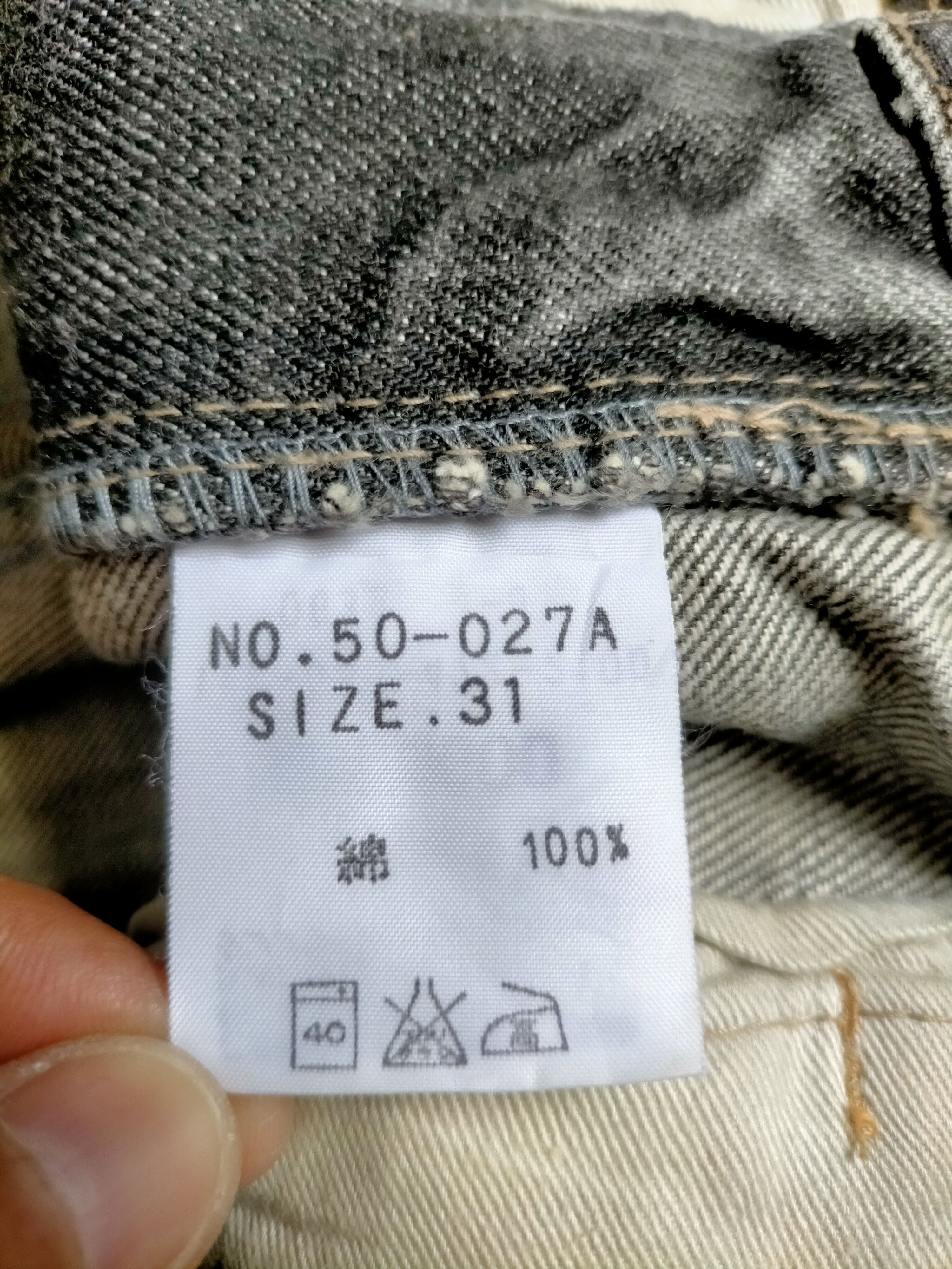 OMNIGOD OMNIGOD Japanese Flare Jeans Boot cut black Denim Size US 31 - 21 Thumbnail