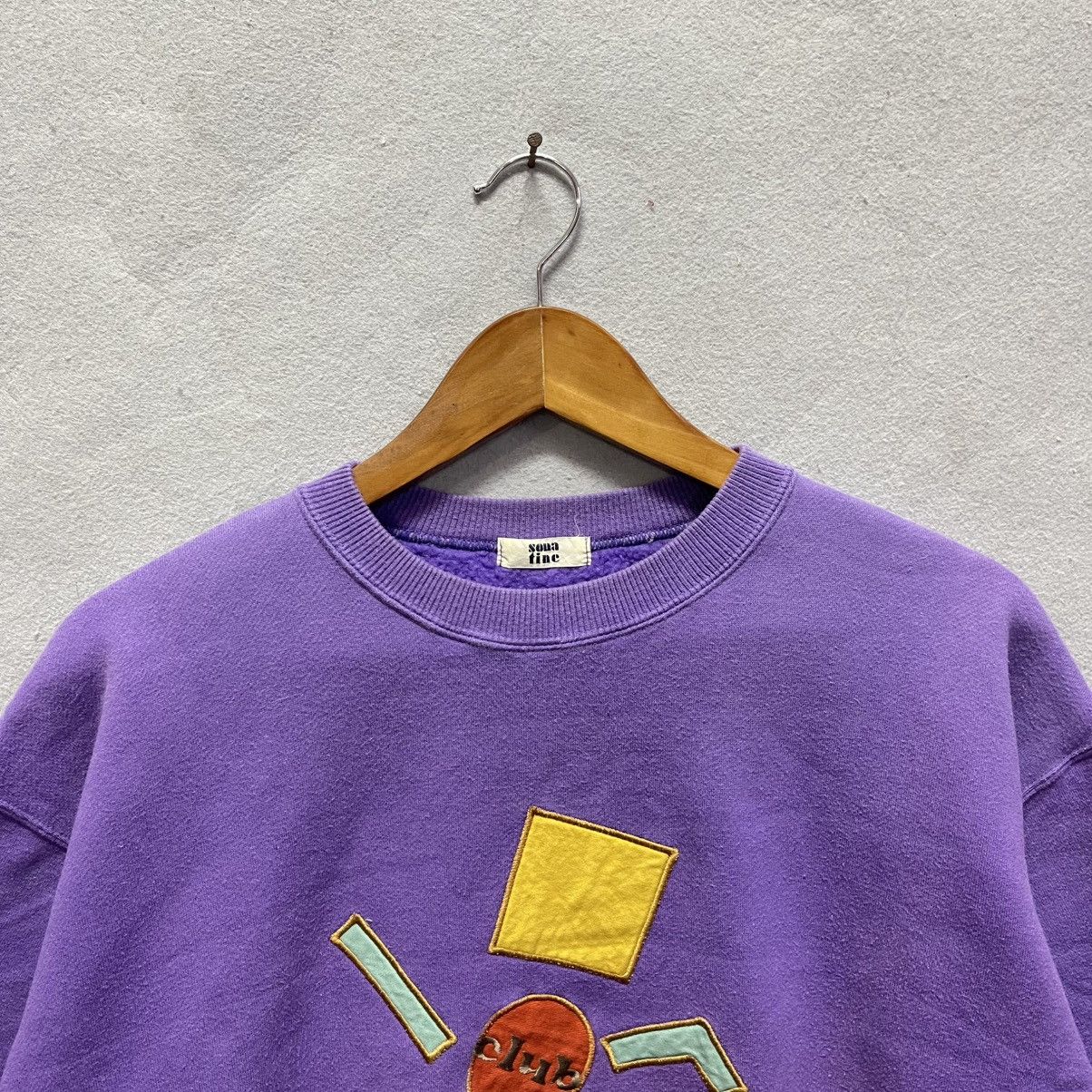 Japanese Brand Sona Time Japanese Graphic Sweatshirt – Purple Abstract Size US M / EU 48-50 / 2 - 2 Thumbnail