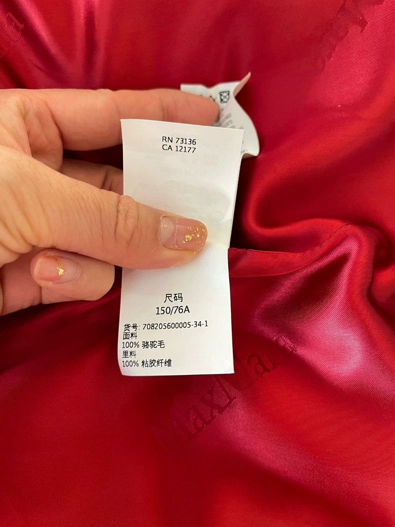 Max Mara Max Mara Pure wool Burgundy classic Rialto coat Size S / US 4 / IT 40 - 6 Thumbnail