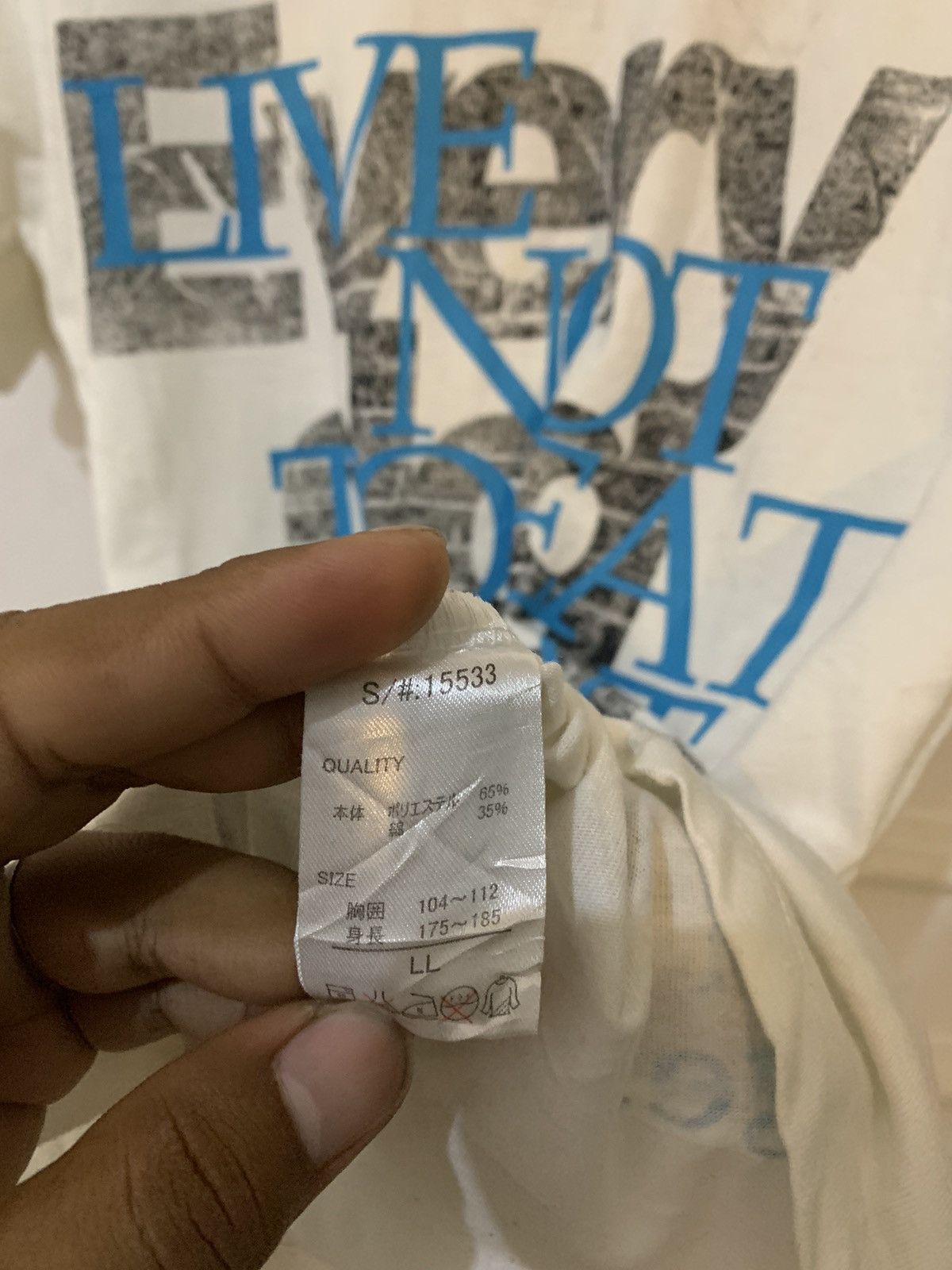 Hysteric Glamour × If Six Was Nine × Le Grande Bleu (L.G.B.) Japanese poem double layer ifsixwasnine styel Size US L / EU 52-54 / 3 - 10 Thumbnail