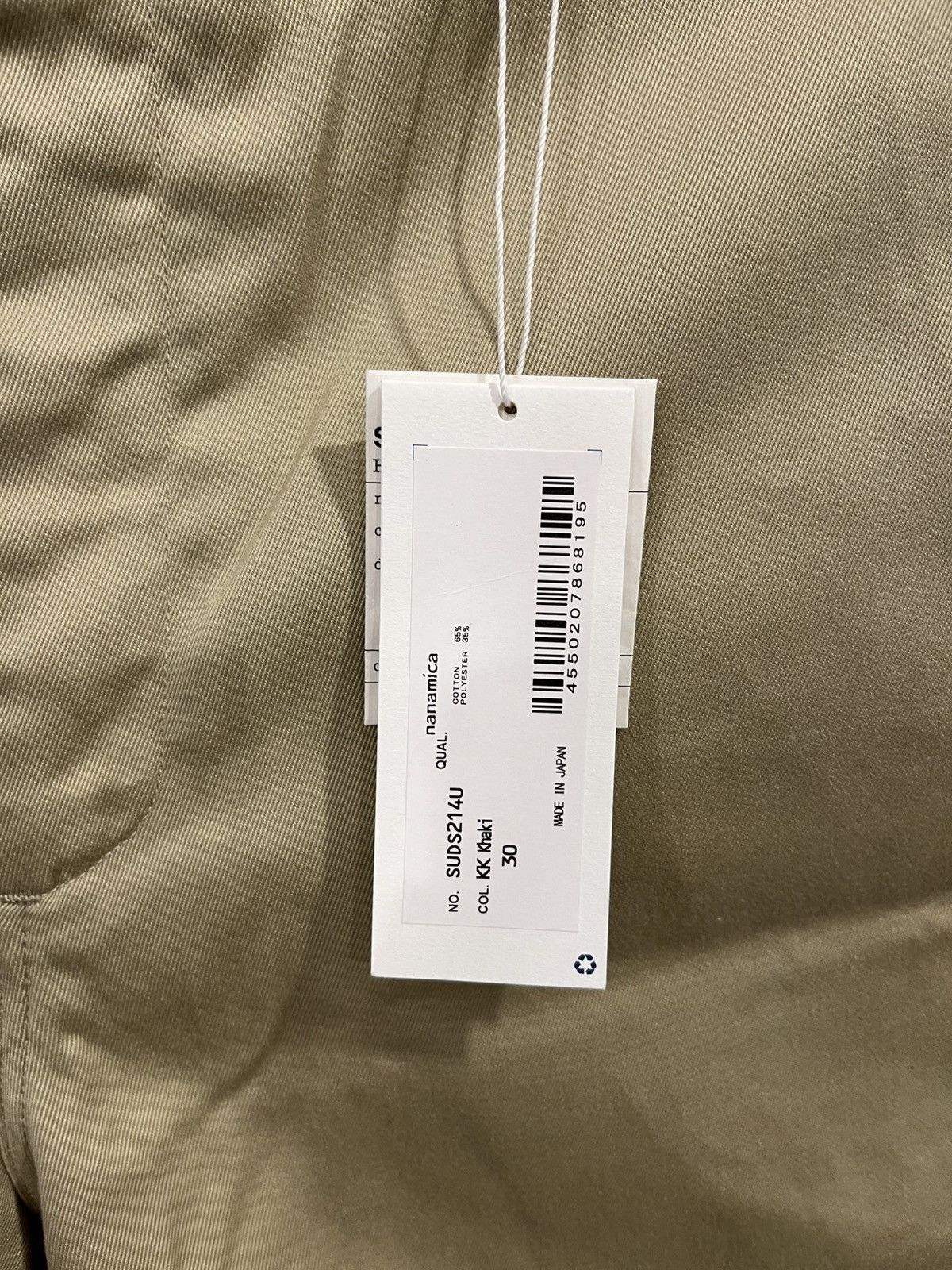 Nanamica Chino shorts Size US 30 / EU 46 - 2 Thumbnail