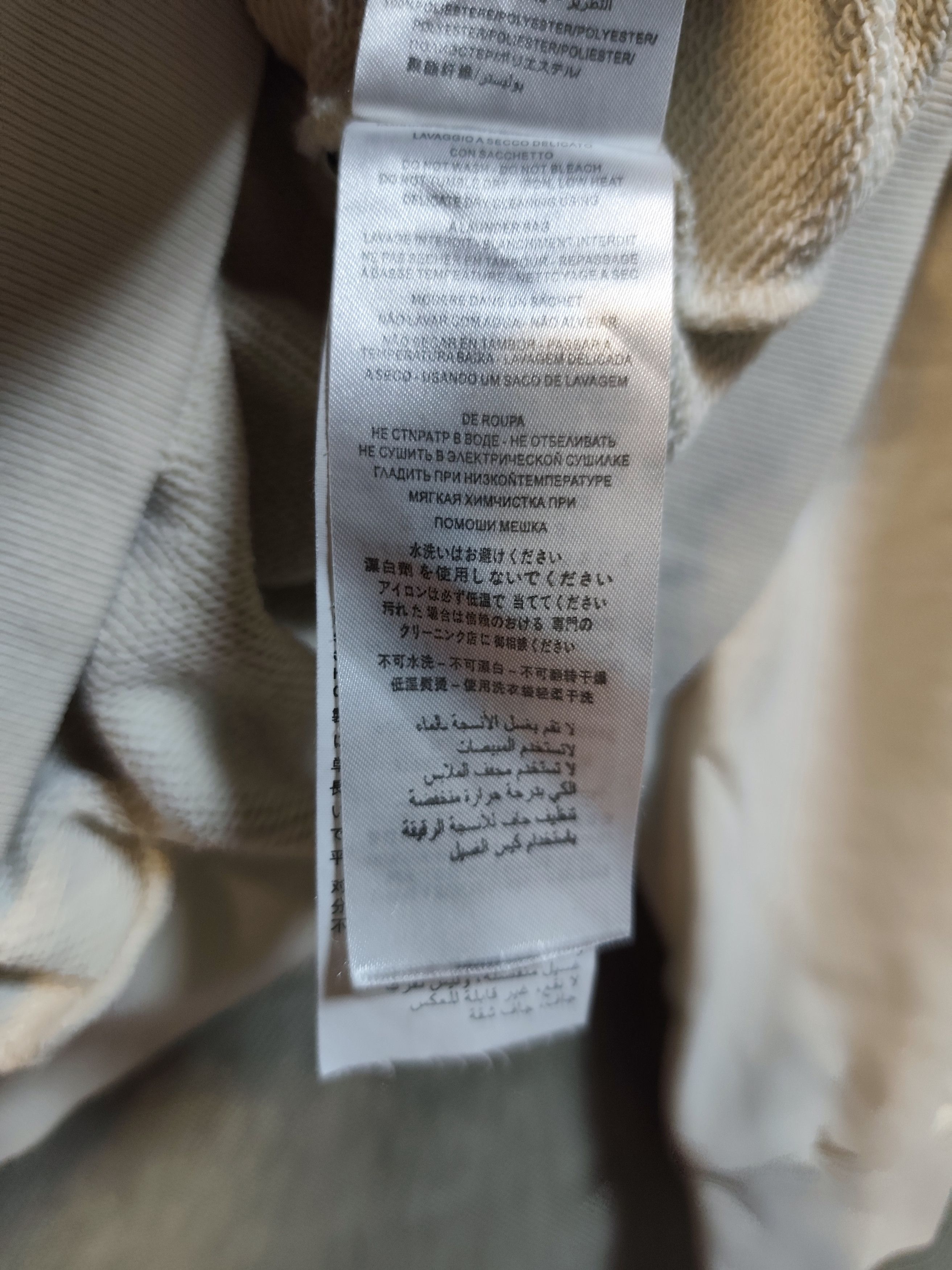 Gucci Gucci Big Logo GG Interlocking Hoodie Size US M / EU 48-50 / 2 - 10 Thumbnail