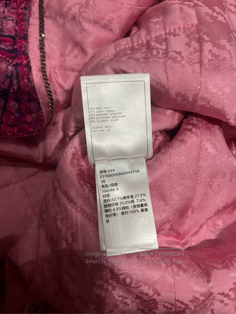 Chanel 24K rose red stitching pink plaid lion relief diamo