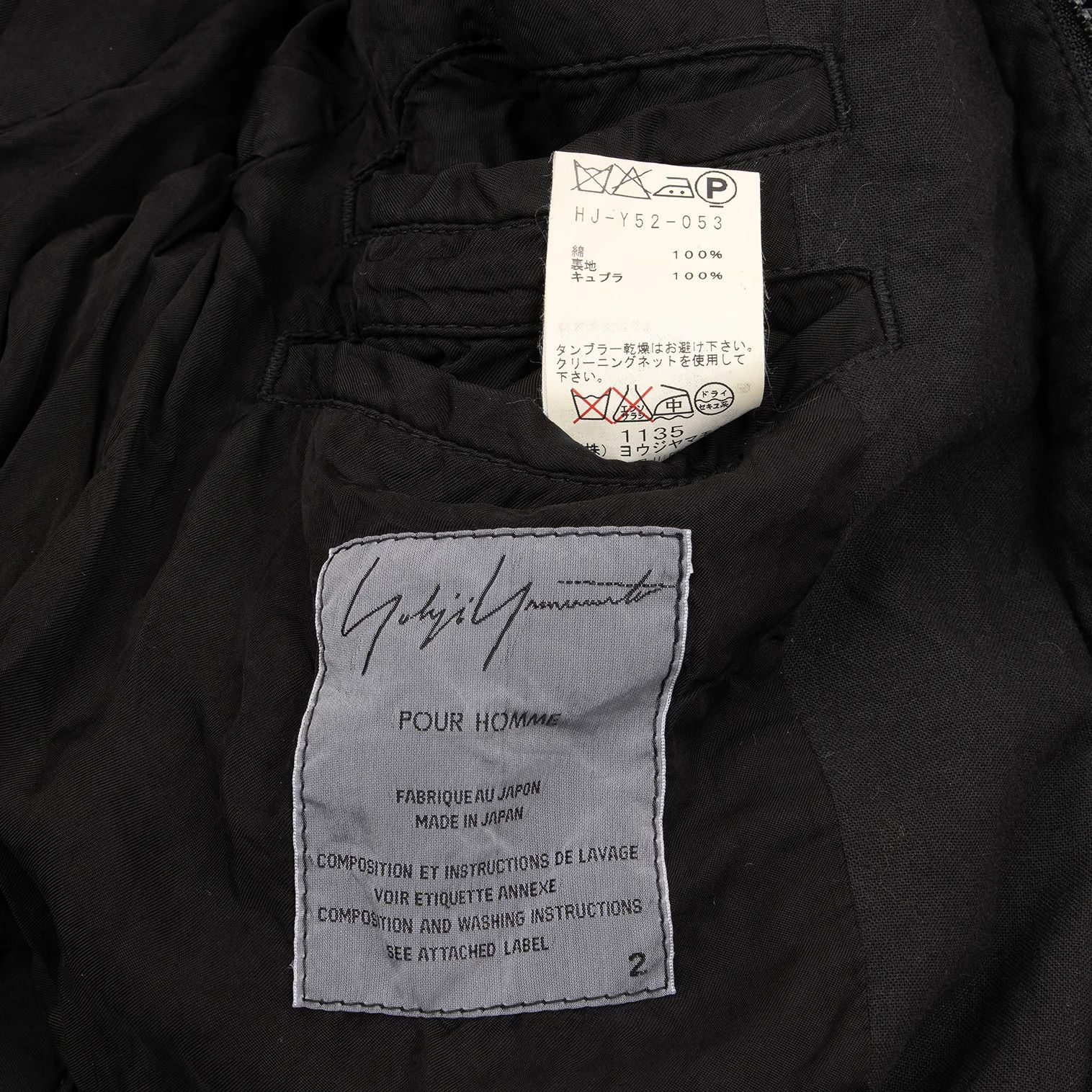 Yohji Yamamoto Yohji Yamamoto Zip Pocket Jacket Black 2 Size US M / EU 48-50 / 2 - 20 Thumbnail