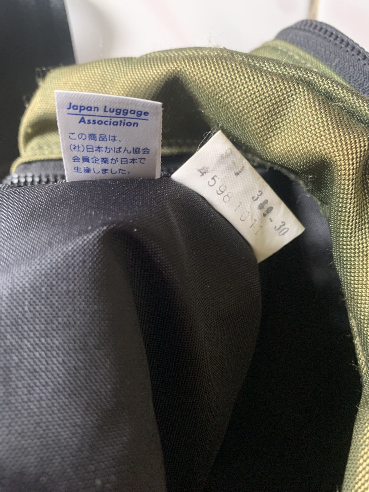 Issey Miyake Vintage Issey Miyake Sling Bag Size ONE SIZE - 3 Thumbnail