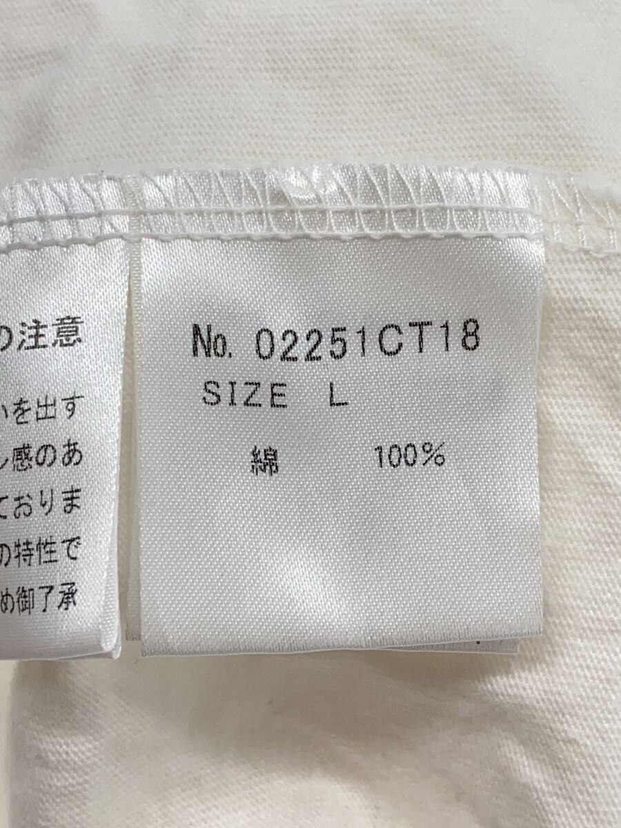 Hysteric Glamour 🐎 Party Time T-Shirt Size US L / EU 52-54 / 3 - 4 Thumbnail