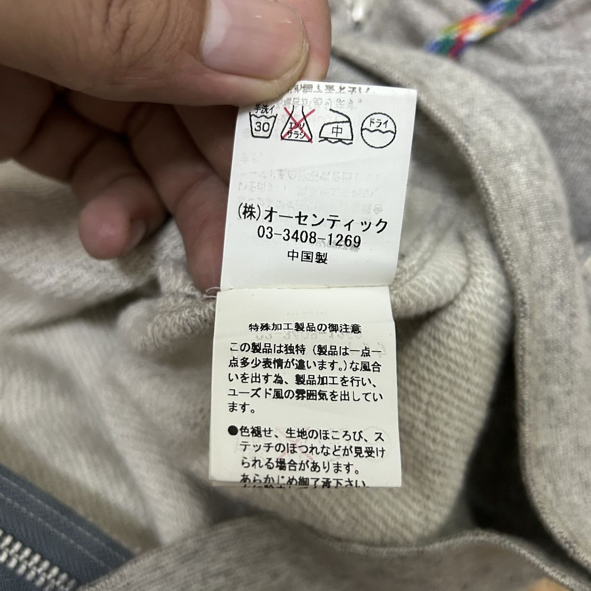 Japanese Brand Vintage Japanese Cube Sugar Workwear Patches Pockets Hoodie Size US M / EU 48-50 / 2 - 16 Thumbnail