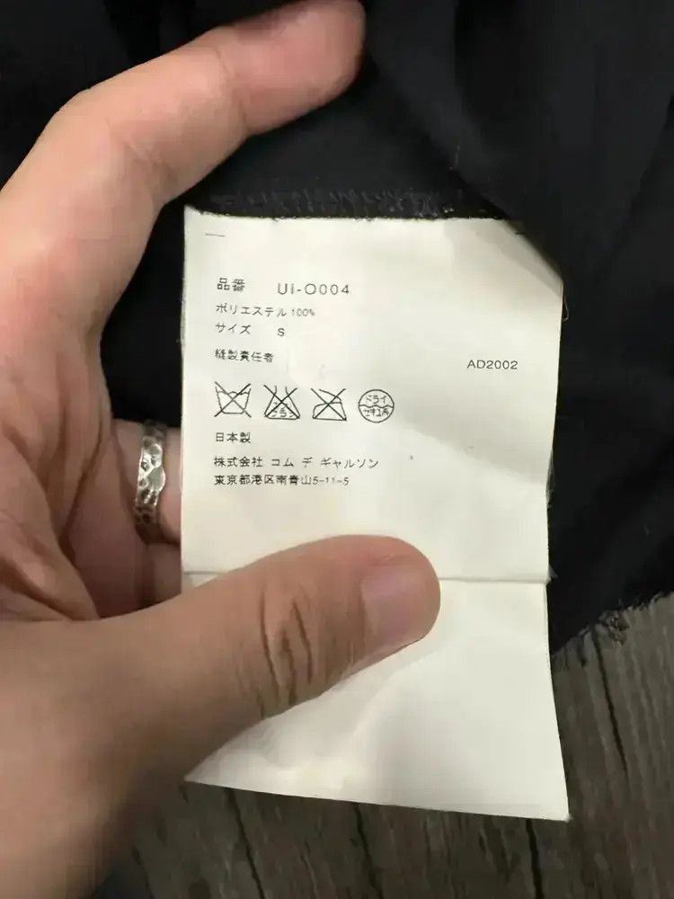 Junya Watanabe Jewelry Tank Top