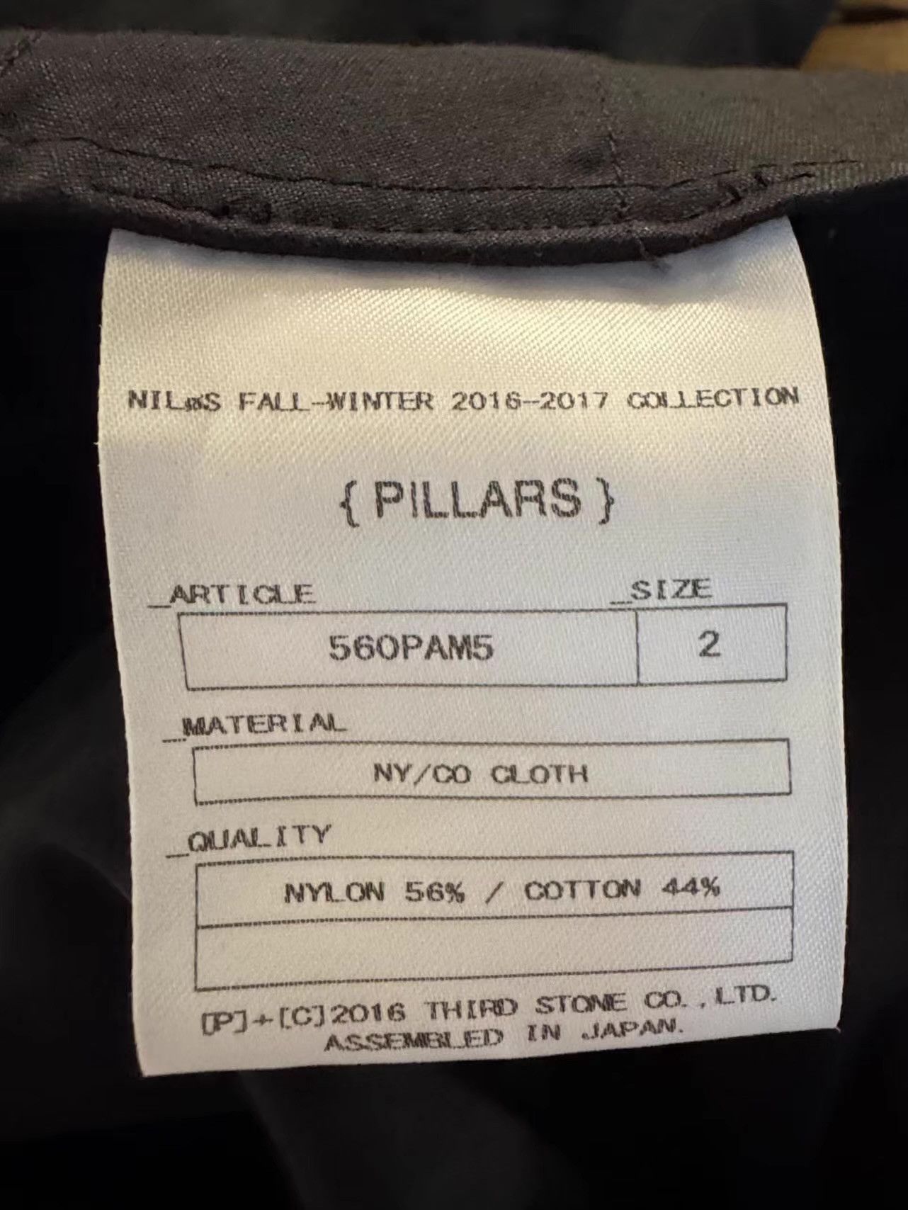 NILOS NILOS 16FW black drop‑crotch pleated cropped trousers Ｑ25 Size US 32 / EU 48 - 2 Thumbnail