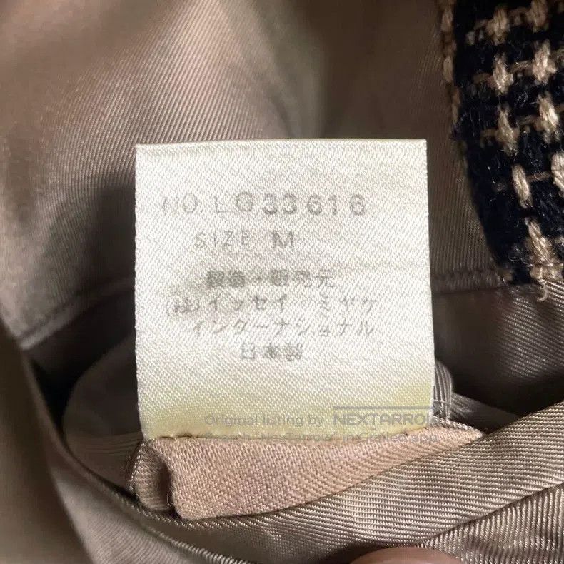 Issey Miyake Issey Miyake Gray Trench Coat Size US M / EU 48-50 / 2 - 8 Thumbnail