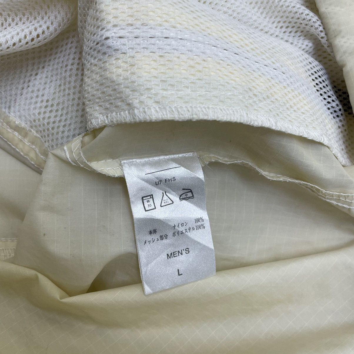 Nike Vintage Trashed Nike ACG Light Jacket Hooded Size US L / EU 52-54 / 3 - 7 Thumbnail