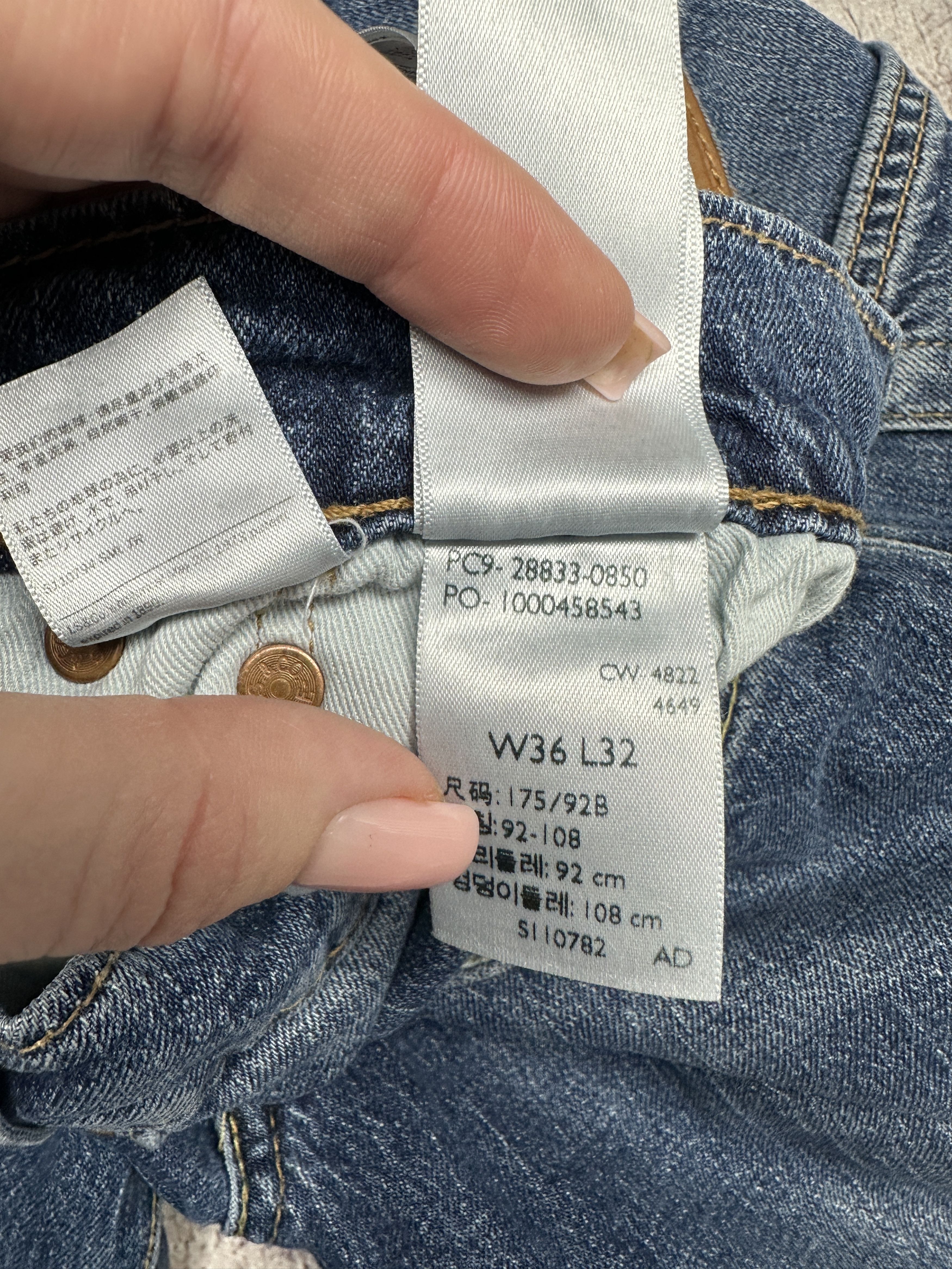 Levi's Levi's 512 Mens Premium Denim Pants Big E Jeans Size 36 x 32 Size US 36 / EU 52 - 11 Thumbnail