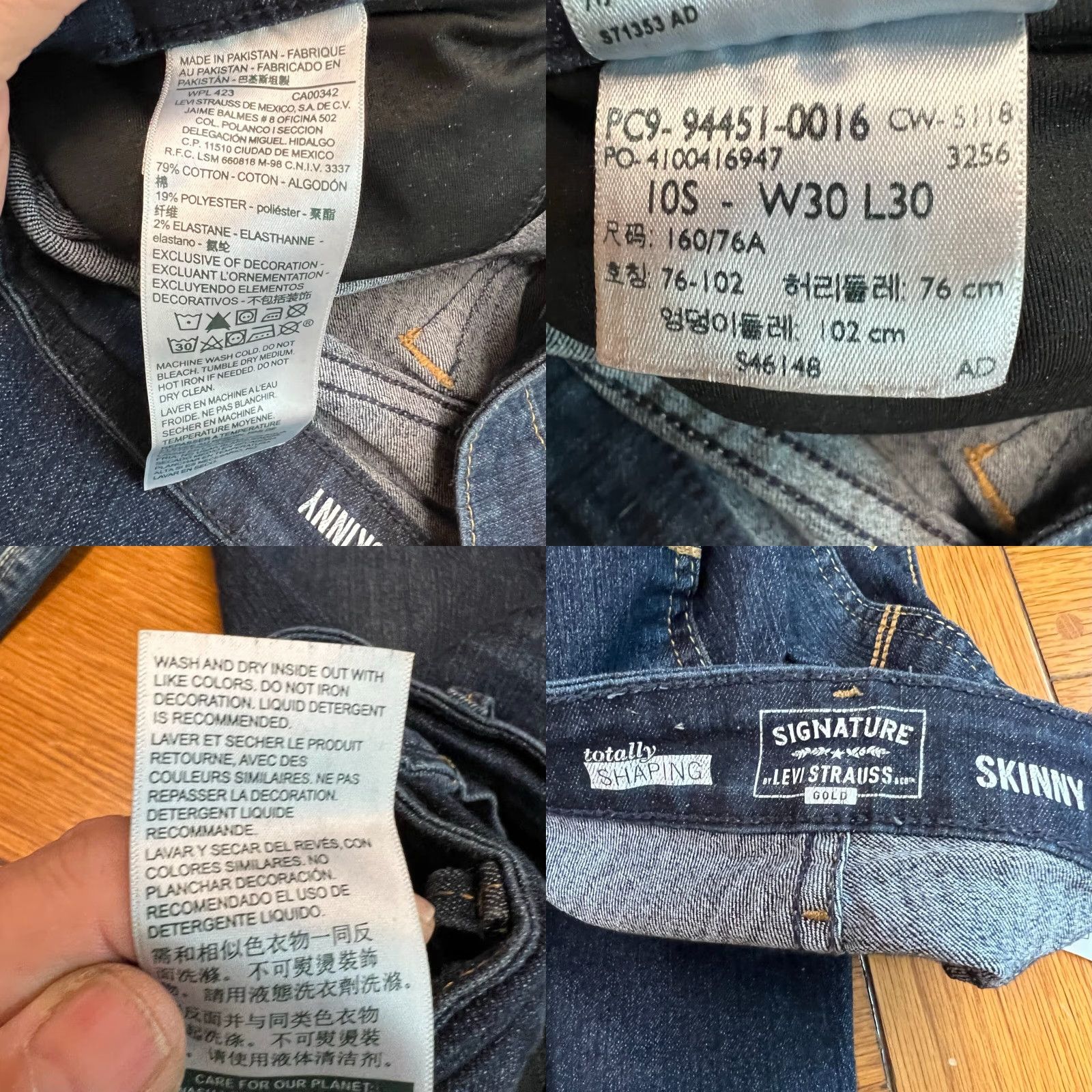 Levi's Levi's Signature Jeans Women Skinny Straight Fit Denim 30 Blue 30x27 5-Pocket Logo Belt Loops Size 30" / US 8 / IT 44 - 8 Thumbnail