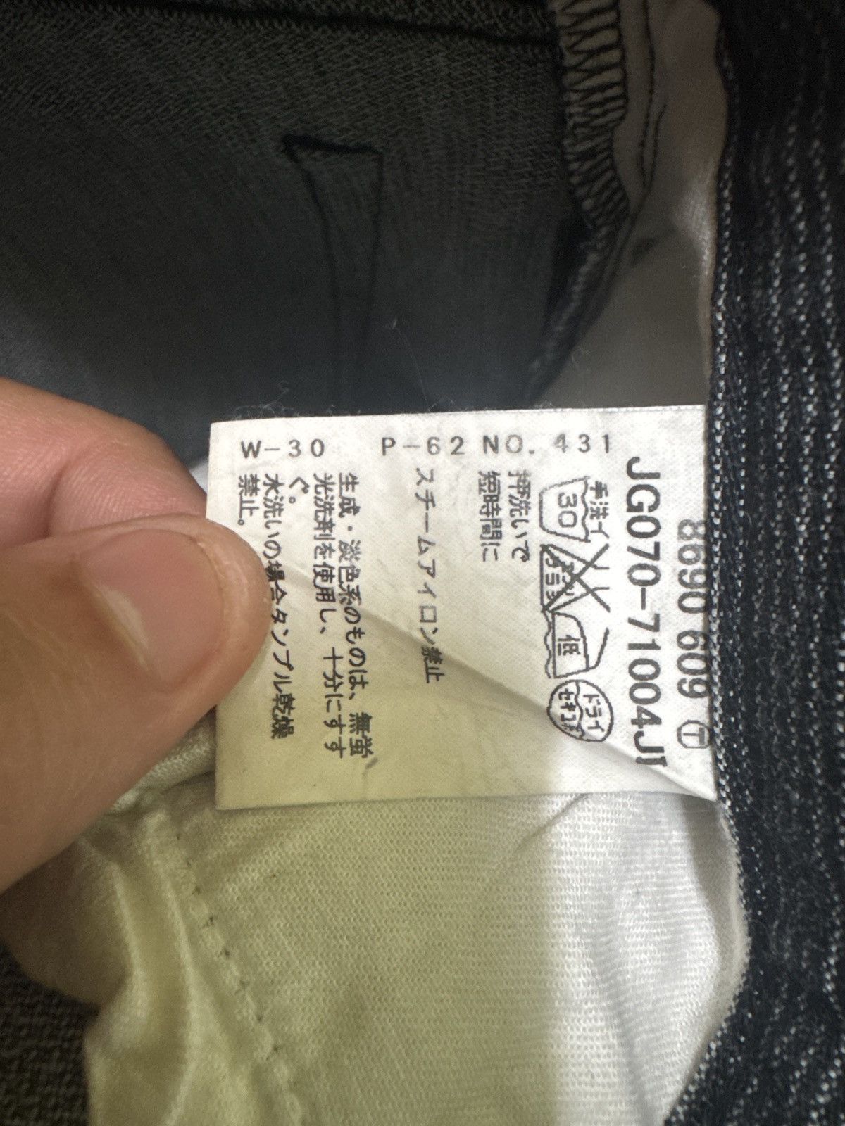 Japanese Brand TAKEO KIKUCHI STRIPED BLACK GREY DENIM Size US 32 / EU 48 - 14 Thumbnail