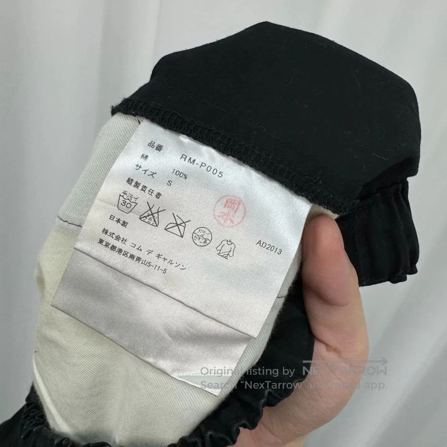 Comme des Garcons comme des garcons black wool long pants. Size US 30 / EU 46 - 6 Thumbnail