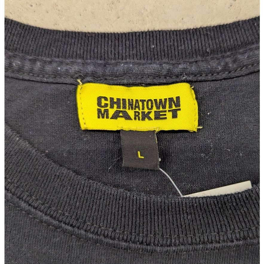 Market × Supreme Back to back champions Chinatown Market t-shirt Size US L / EU 52-54 / 3 - 3 Thumbnail