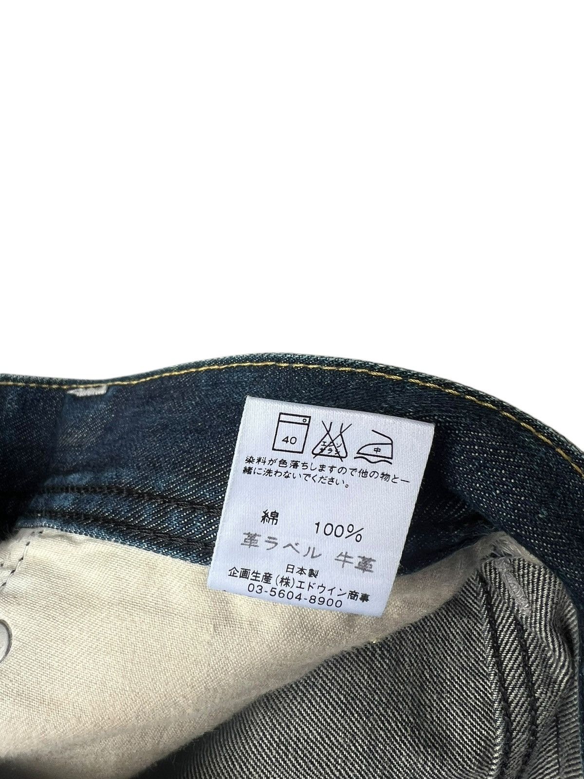 Lee Vintage Y2K Lee Riders Faded Denim Flare Jeans Size US 30 / EU 46 - 24 Thumbnail