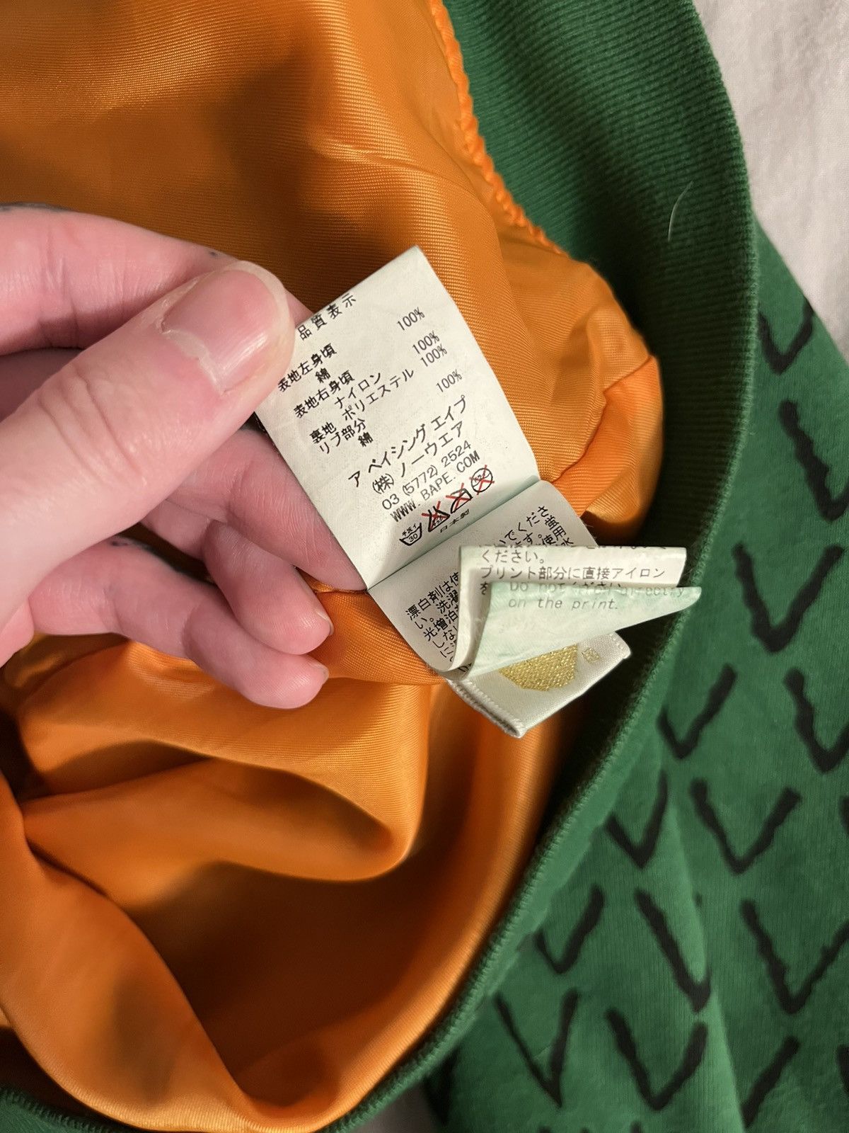 Ambush Design × Bape Bape ambush lizard hoodie full zip shark Size US L / EU 52-54 / 3 - 14 Thumbnail