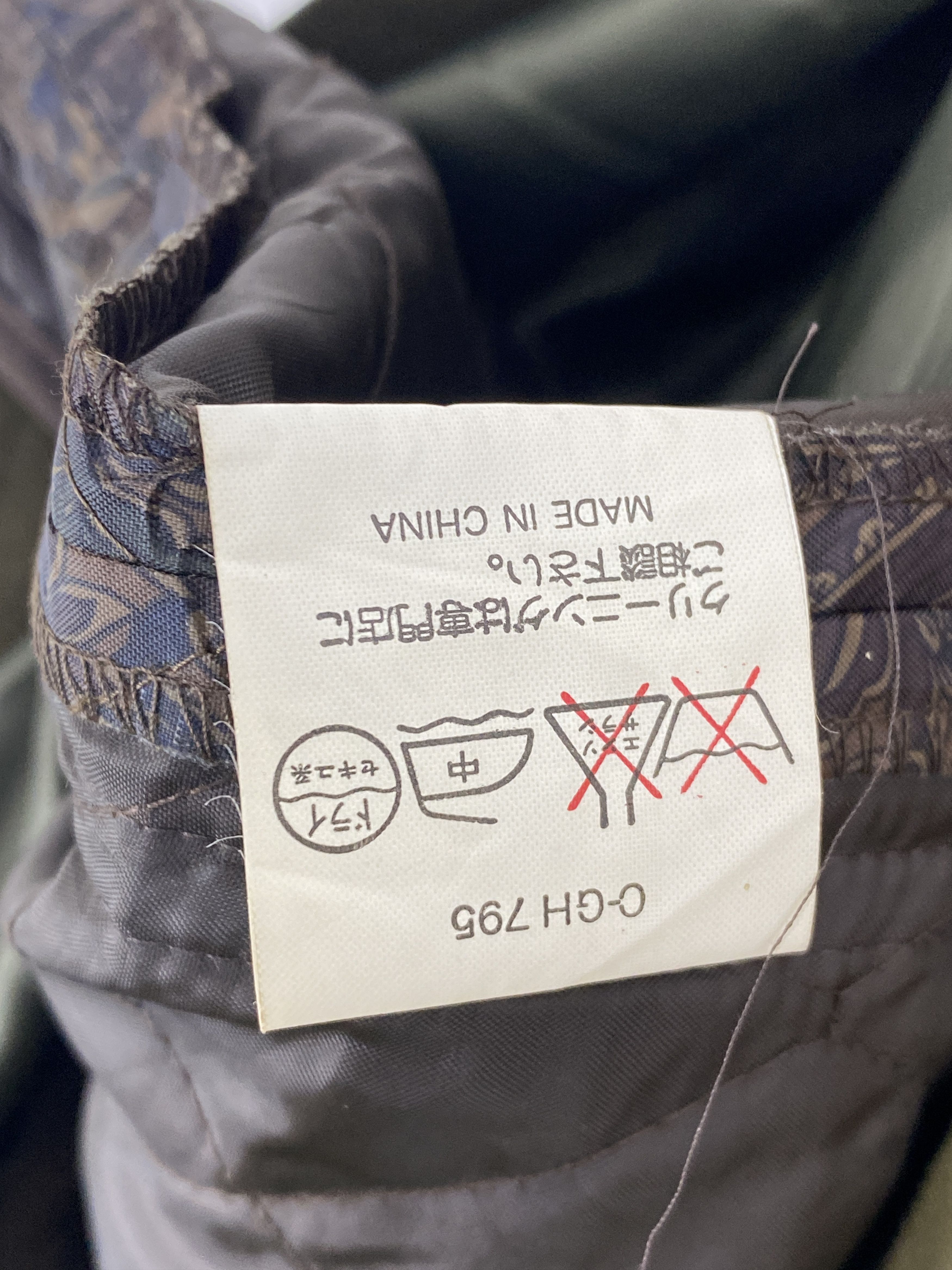 Japanese Brand Vintage Balestrino Multi Pocket Zipper Jacket MJ0033 Size US L / EU 52-54 / 3 - 9 Thumbnail
