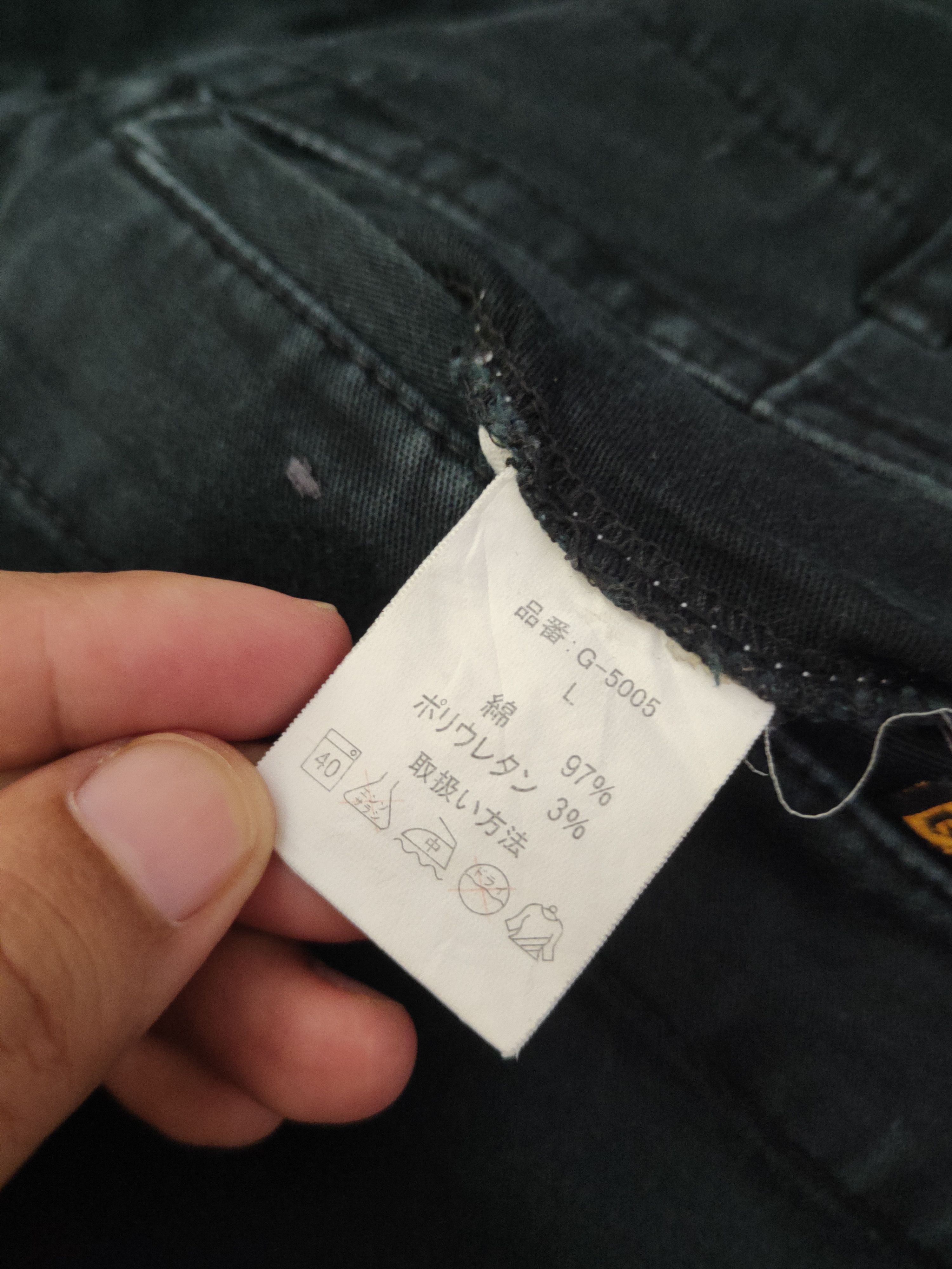 Japanese Brand DL Gladiator Black Multipocket Cargo Pants #sp46-261T Size US 31 - 13 Thumbnail
