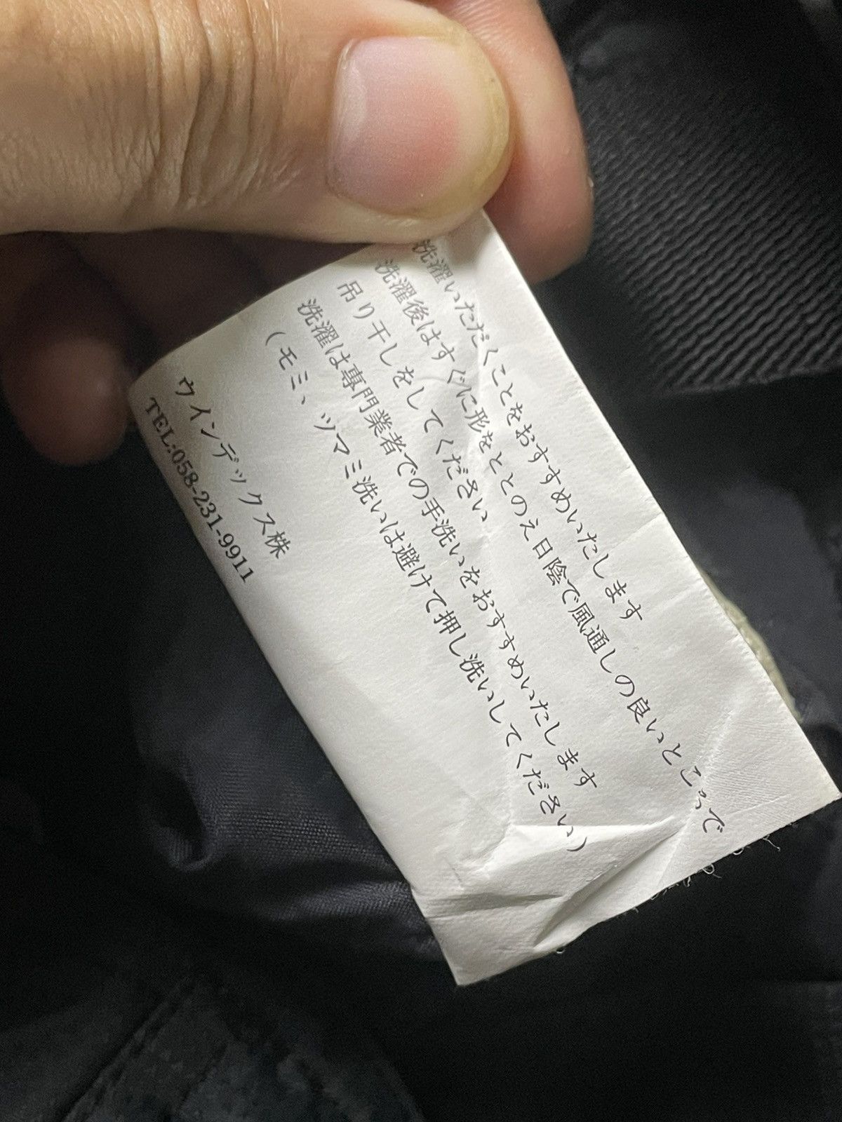 Japanese Brand × Vintage Vintage MISTRAL Ski Overalls (94) Size US 27 - 14 Thumbnail