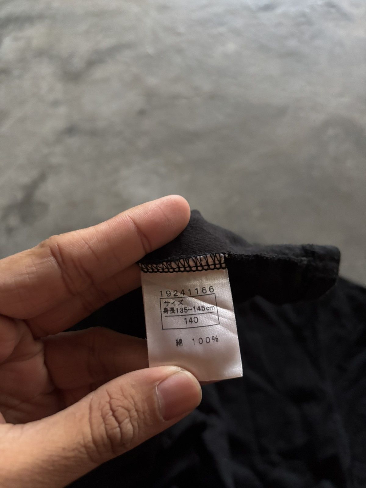 Hysteric Glamour HYSTERIC GLAMOUR mini tokyo baby gucci shirt Size M / US 6-8 / IT 42-44 - 5 Thumbnail
