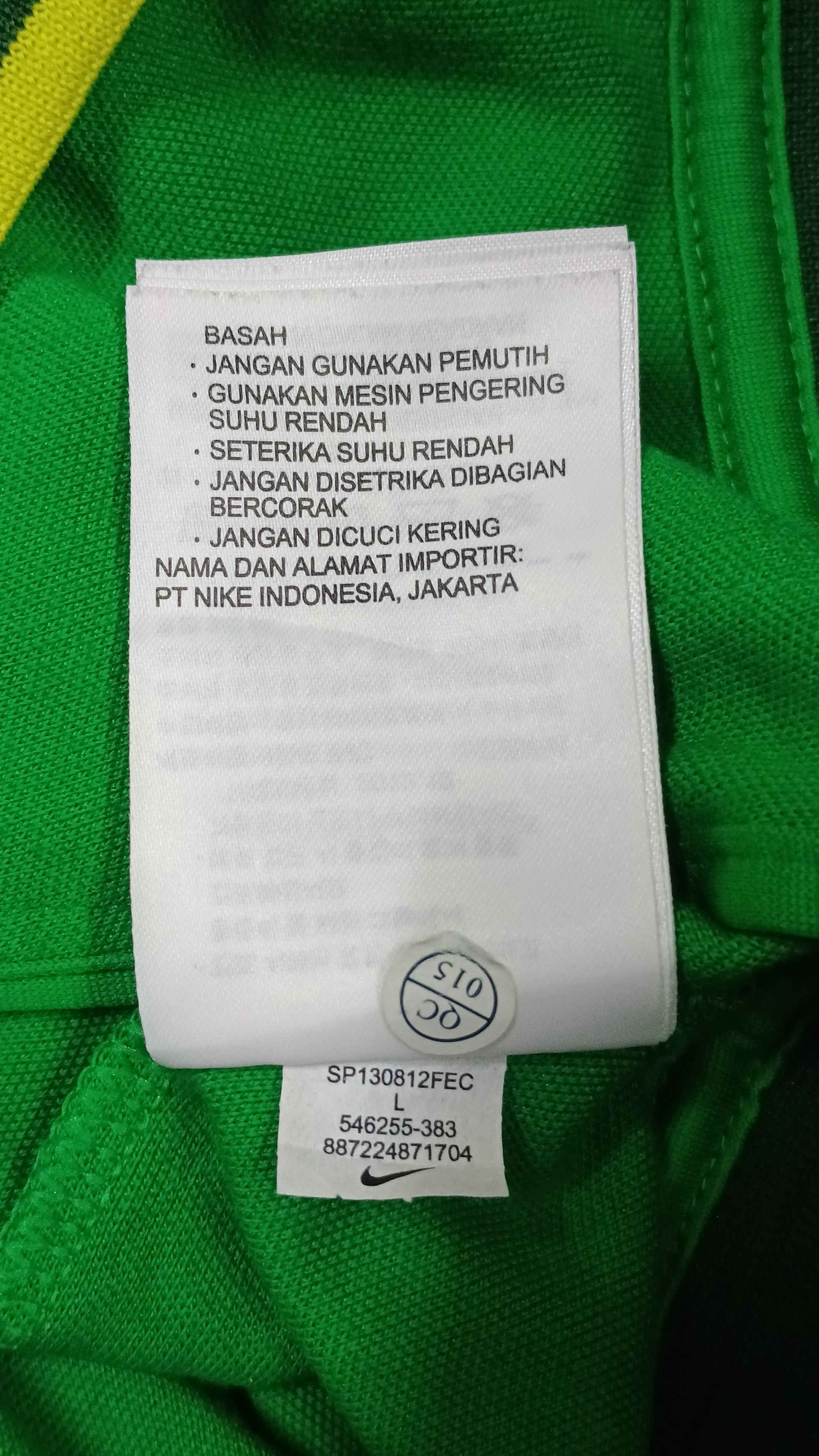 Nike 🔥Nike Beijing Guoan Football Club Training Jacket Size US L / EU 52-54 / 3 - 11 Thumbnail