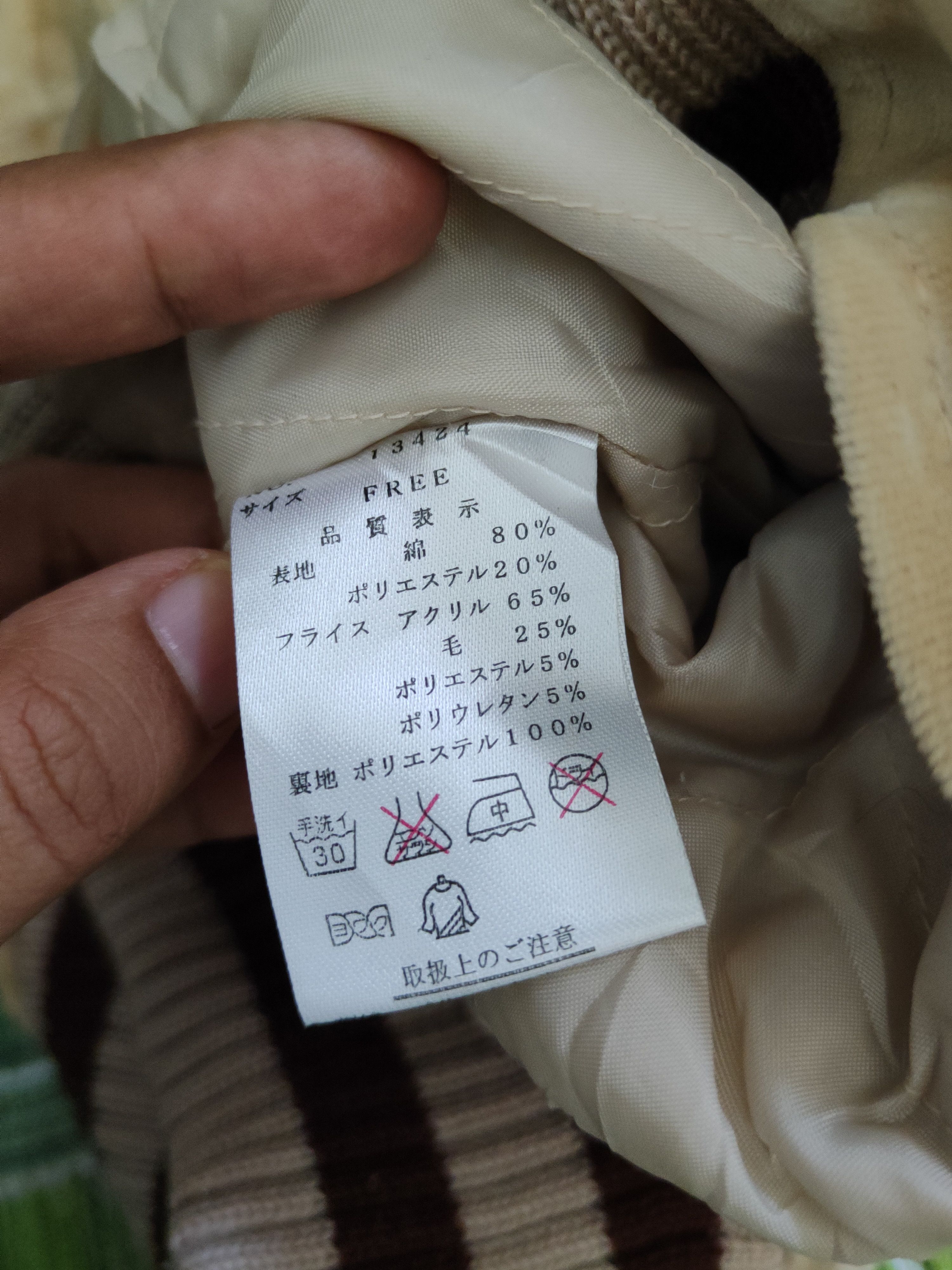 Japanese Brand Excursion Brown Brooklyn Sweaters #W1929 Size US L / EU 52-54 / 3 - 11 Thumbnail