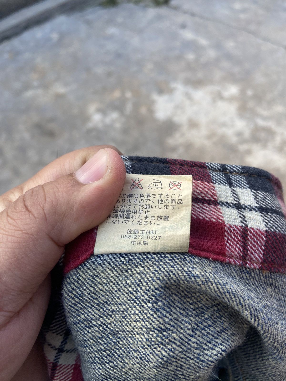 Japanese Brand VINTAGE NYLAUS DOUBLE WAIST PANT Size US 30 / EU 46 - 7 Thumbnail