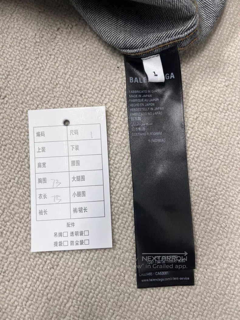 Balenciaga Balenciaga Lapel Washed Single-Breasted Loose Long Sleeve Size S / US 4 / IT 40 - 4 Thumbnail