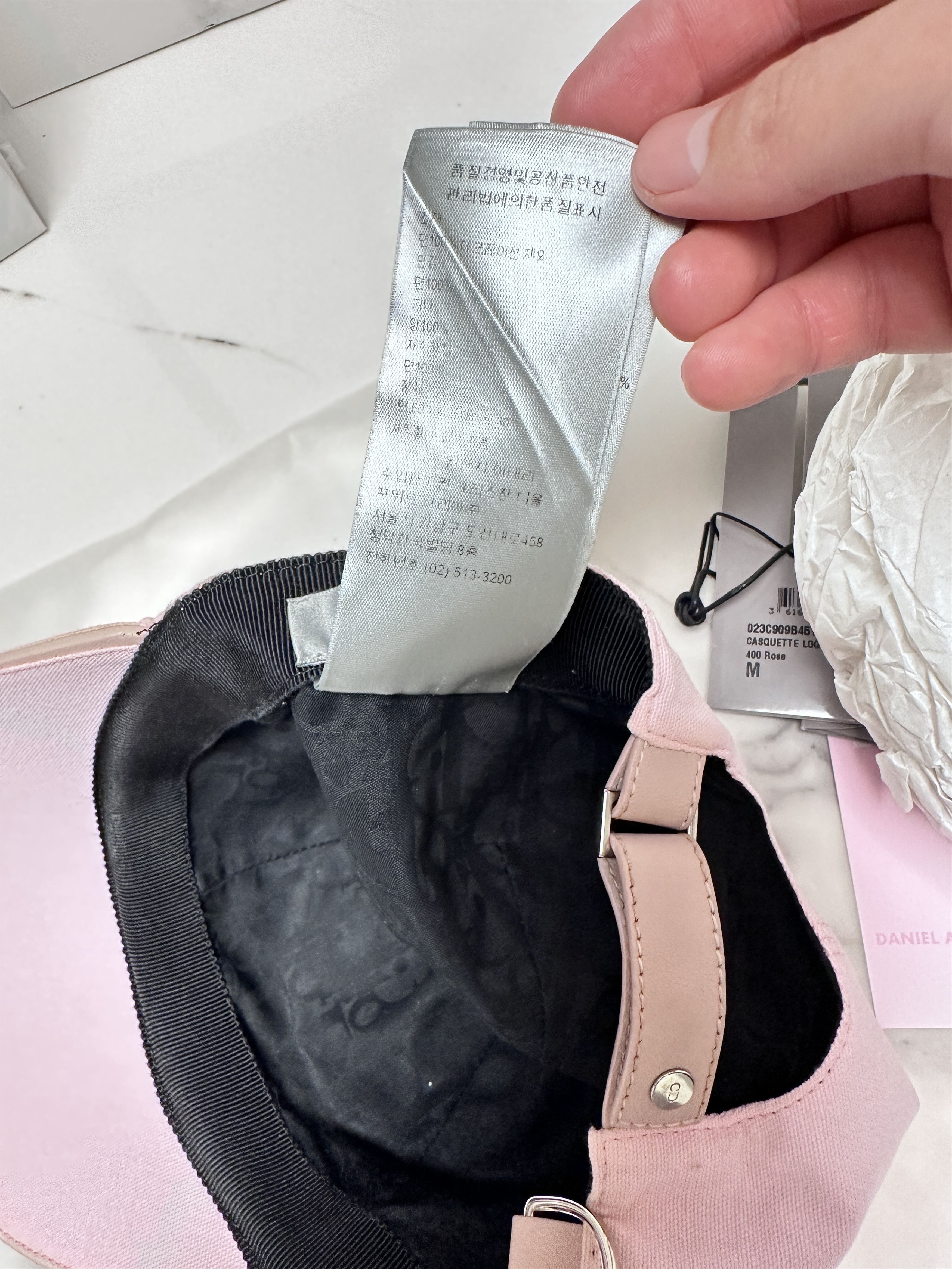 Dior × Kaws Dior x Kaws logo baseball cap Size ONE SIZE - 10 Thumbnail