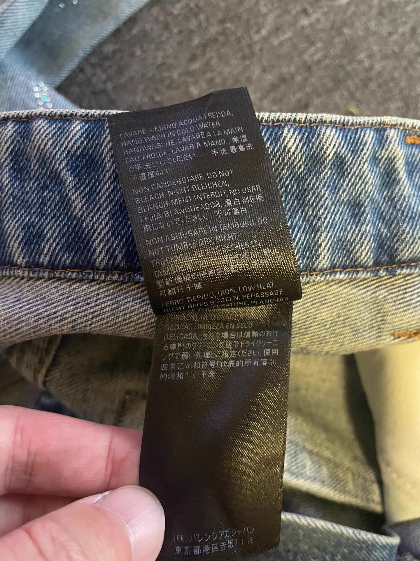 Balenciaga Balenciaga jeans Q4 Size US 34 / EU 50 - 8 Thumbnail