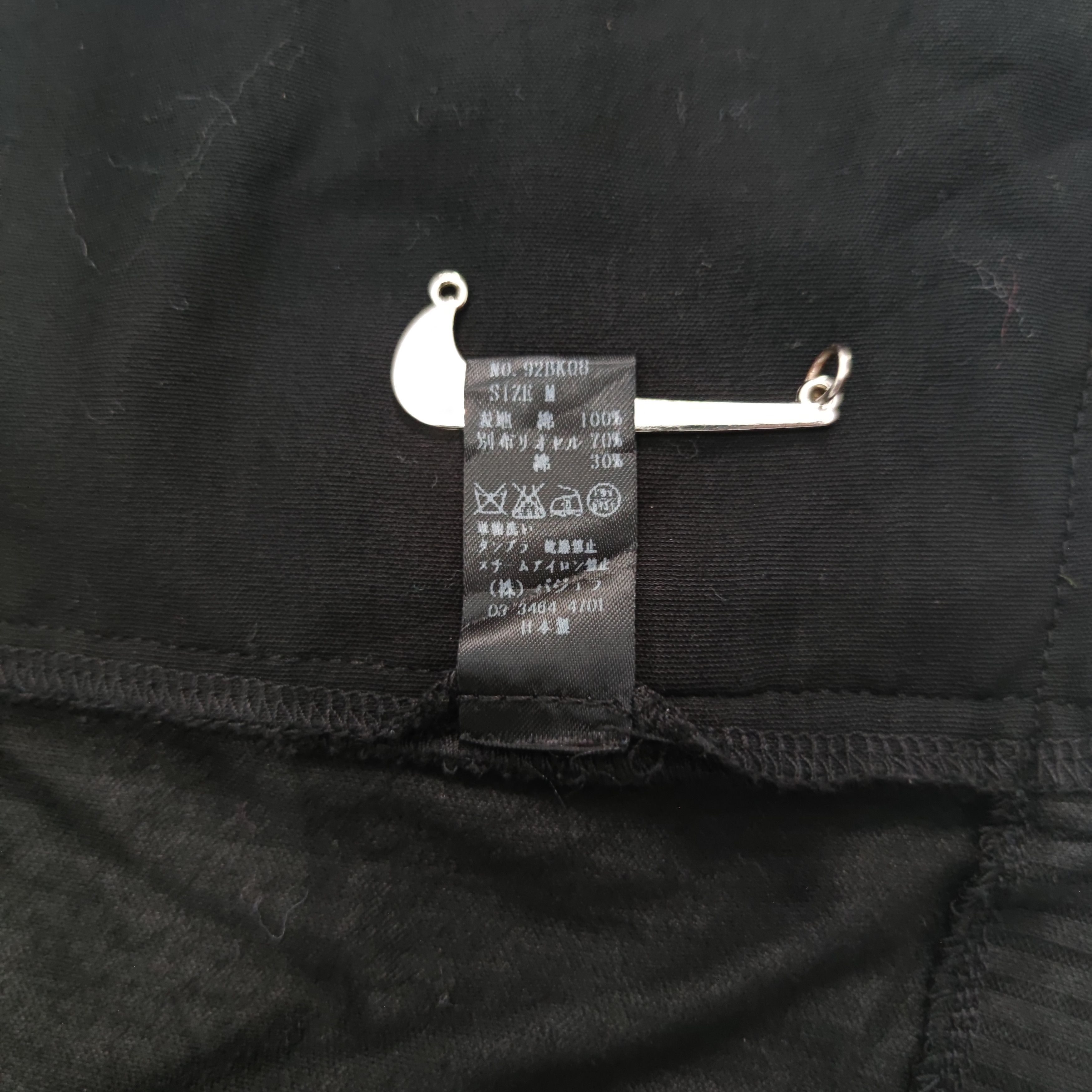 Bajra Nice Design Adjustable Hoodie Vest