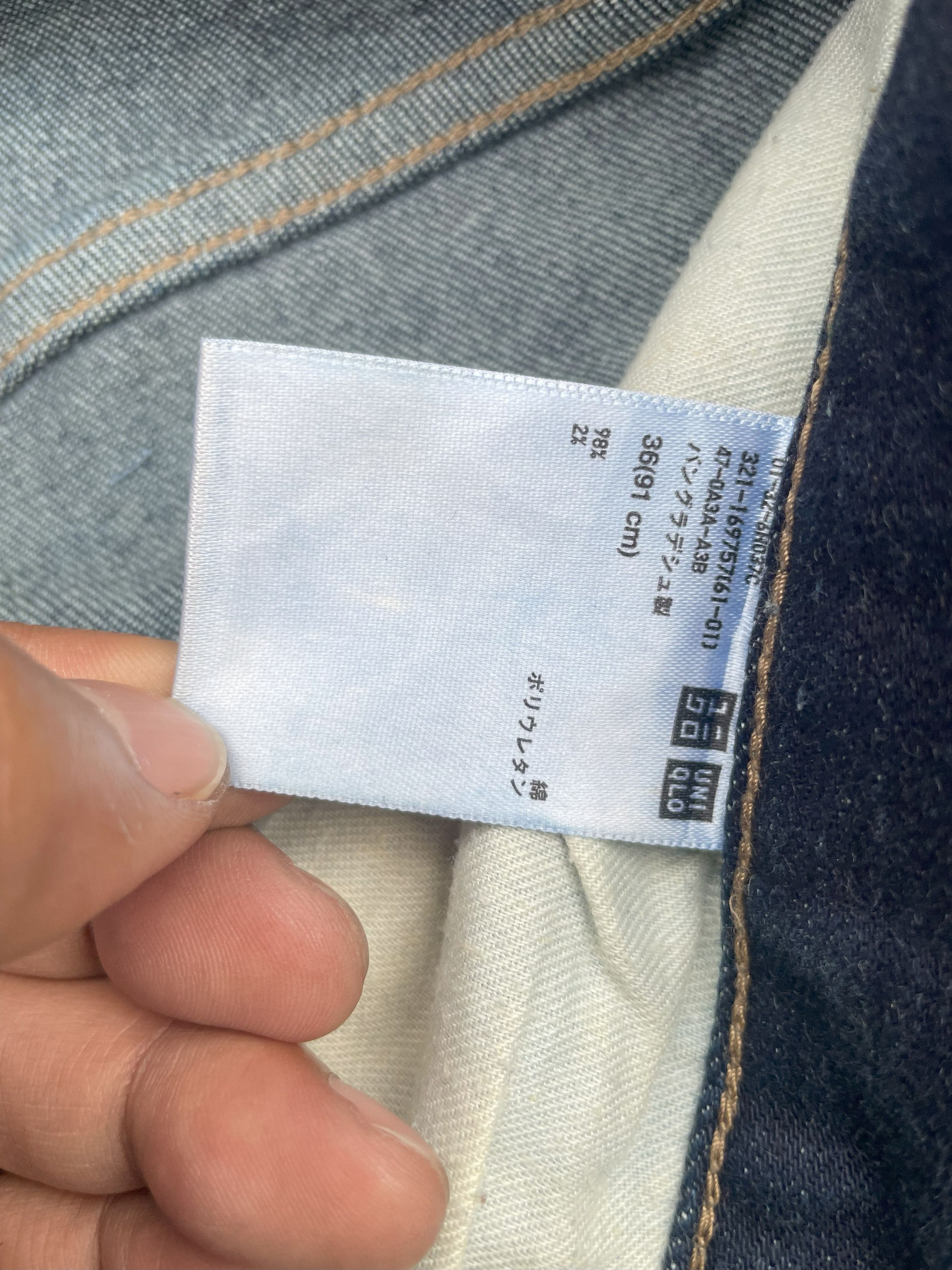 Japanese Brand Uniqlo Redline Selvedge Denim Size US 38 / EU 54 - 15 Thumbnail