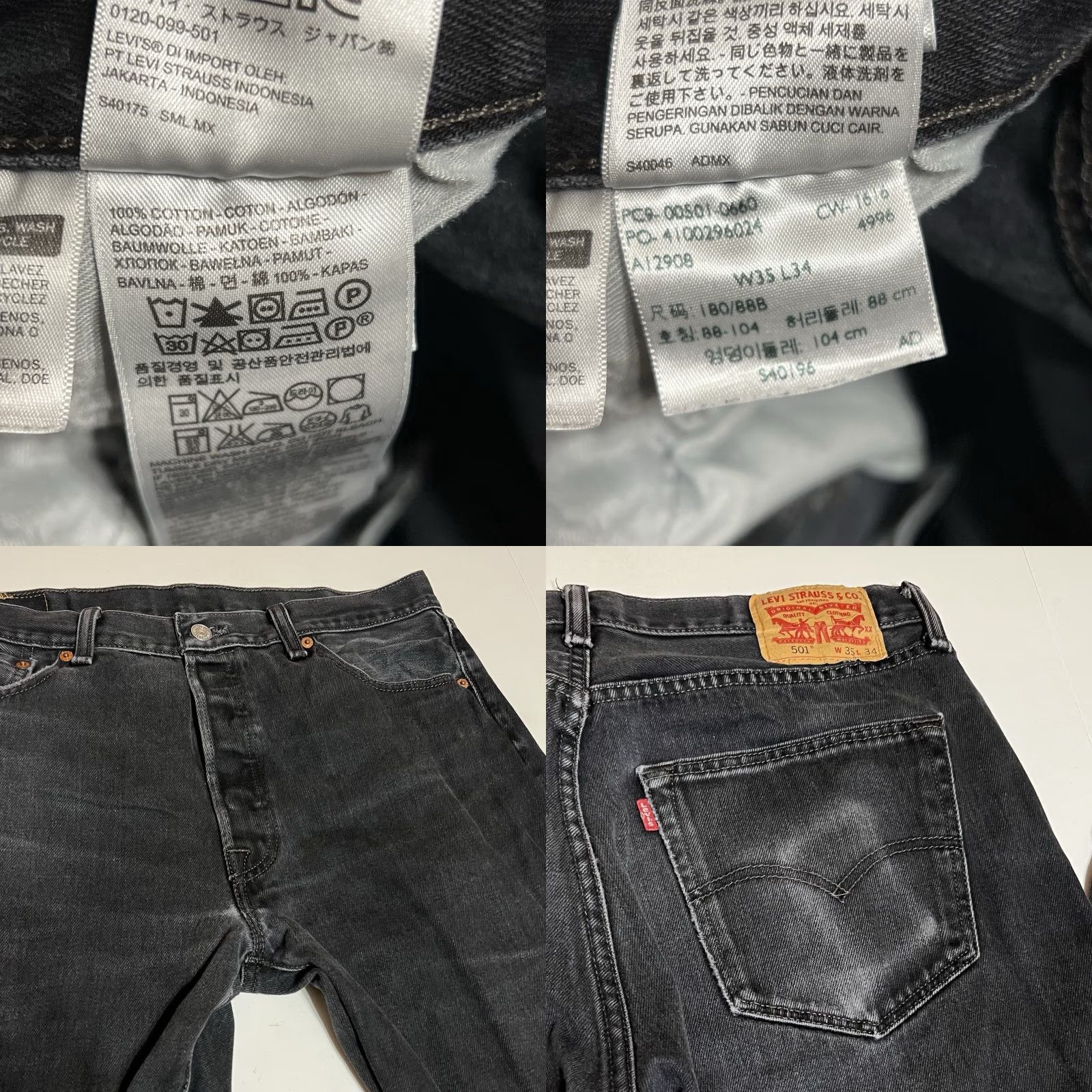 Levi's Levi's 501 Jeans Men 34x32 Dark Wash Black Denim Button Fly Straight 5-Pocket Regular Vintage No Size US 34 / EU 50 - 8 Thumbnail