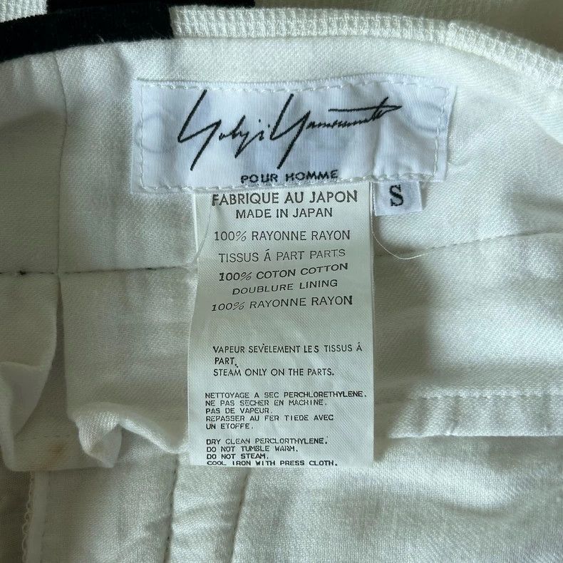 Yohji Yamamoto Yohji Yamamoto Yohji Yamamoto Velvet Panel Trousers Size S Size US 28 / EU 44 - 5 Thumbnail