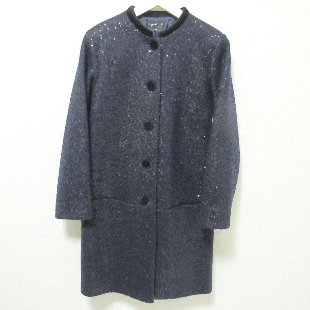 Other Other agnes b. Spangle No Collar Coat Others Outerwear DUTY FREE for USA Size ONE SIZE - 1 Thumbnail