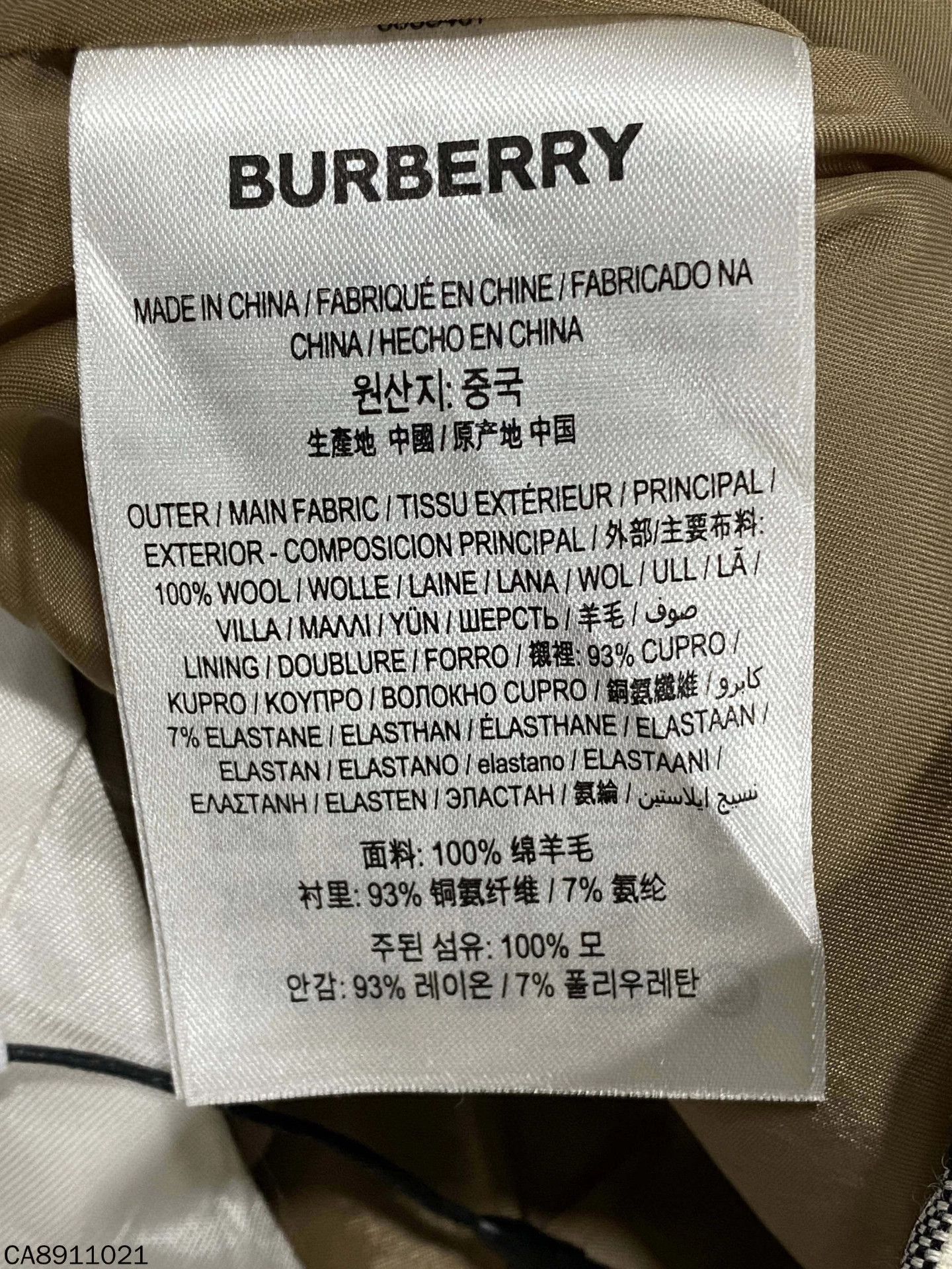 Burberry Burberry 99 New UK10 Trousers Size US 35 - 5 Thumbnail