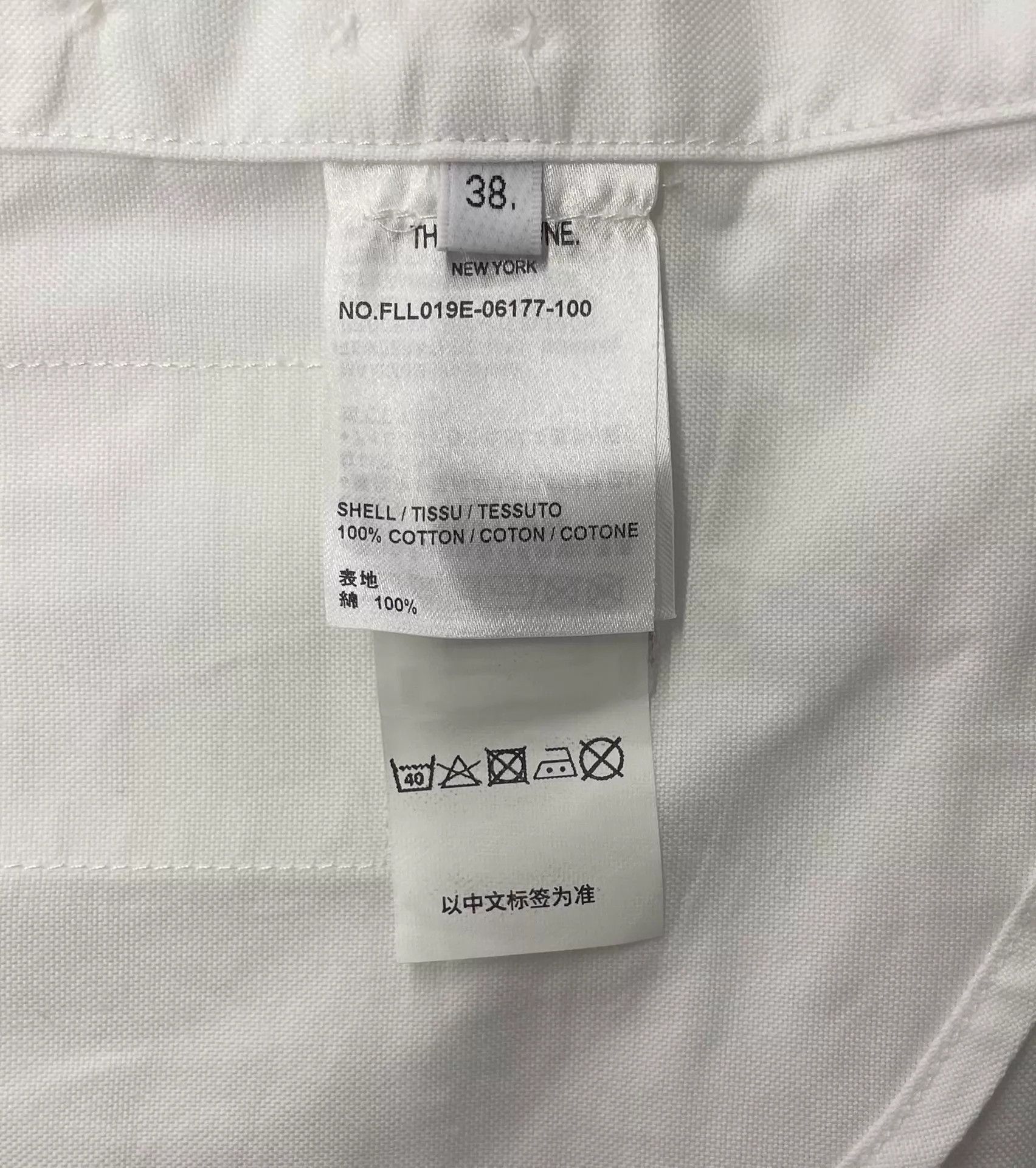 Thom Browne THOM BROWNE White Striped Cuff Button LS Shirt 38 New Size XS / US 0-2 / IT 36-38 - 6 Thumbnail