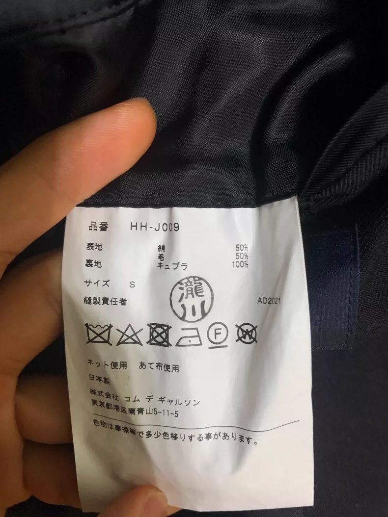 Comme des Garcons Comme Des Garcons Black blazer Size US S / EU 44-46 / 1 - 6 Thumbnail