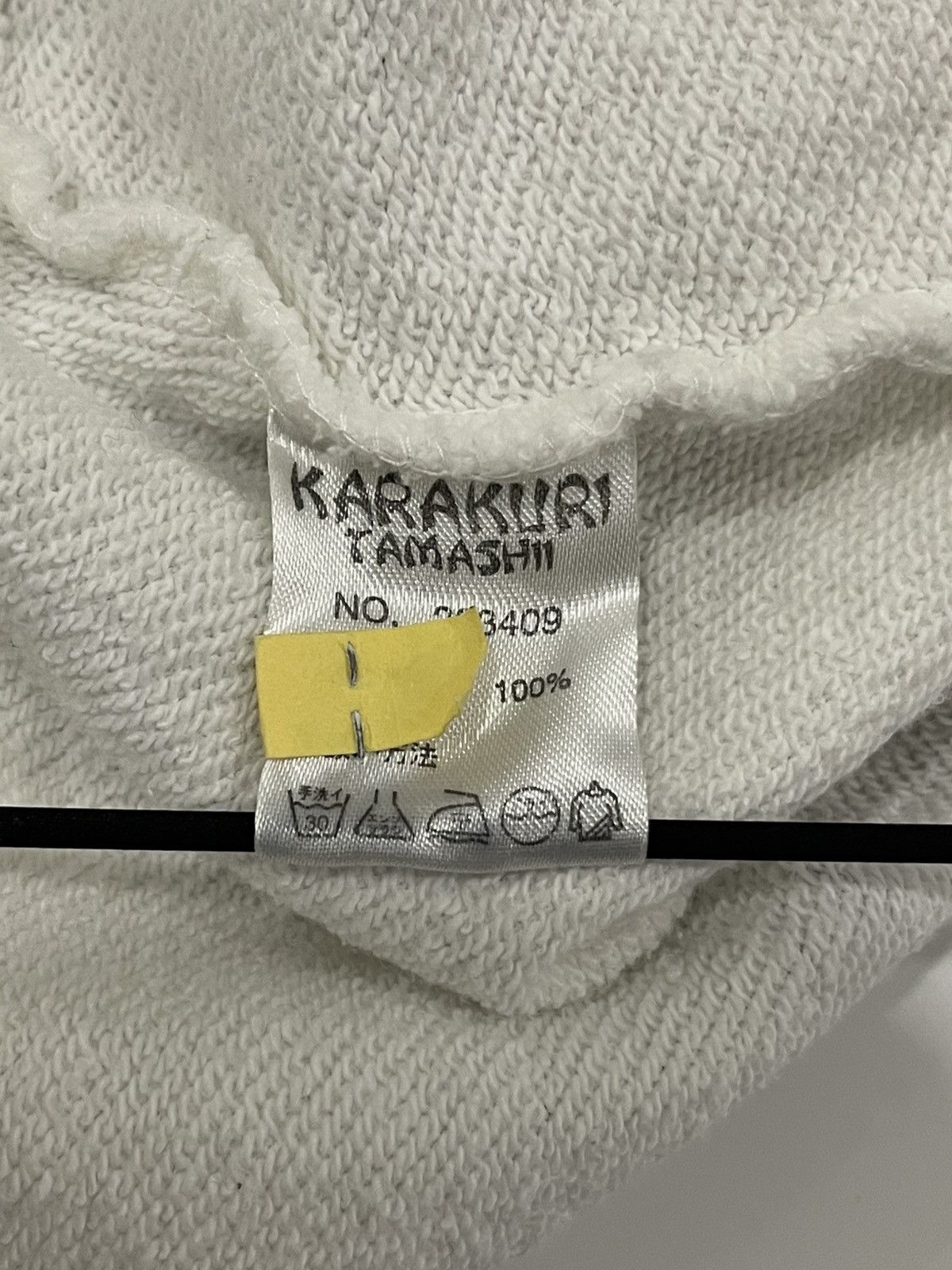 Karakuri Tamashii sukajan sweatshirt karakuri tamashi dragon embroidered Size US XXL / EU 58 / 5 - 9 Thumbnail