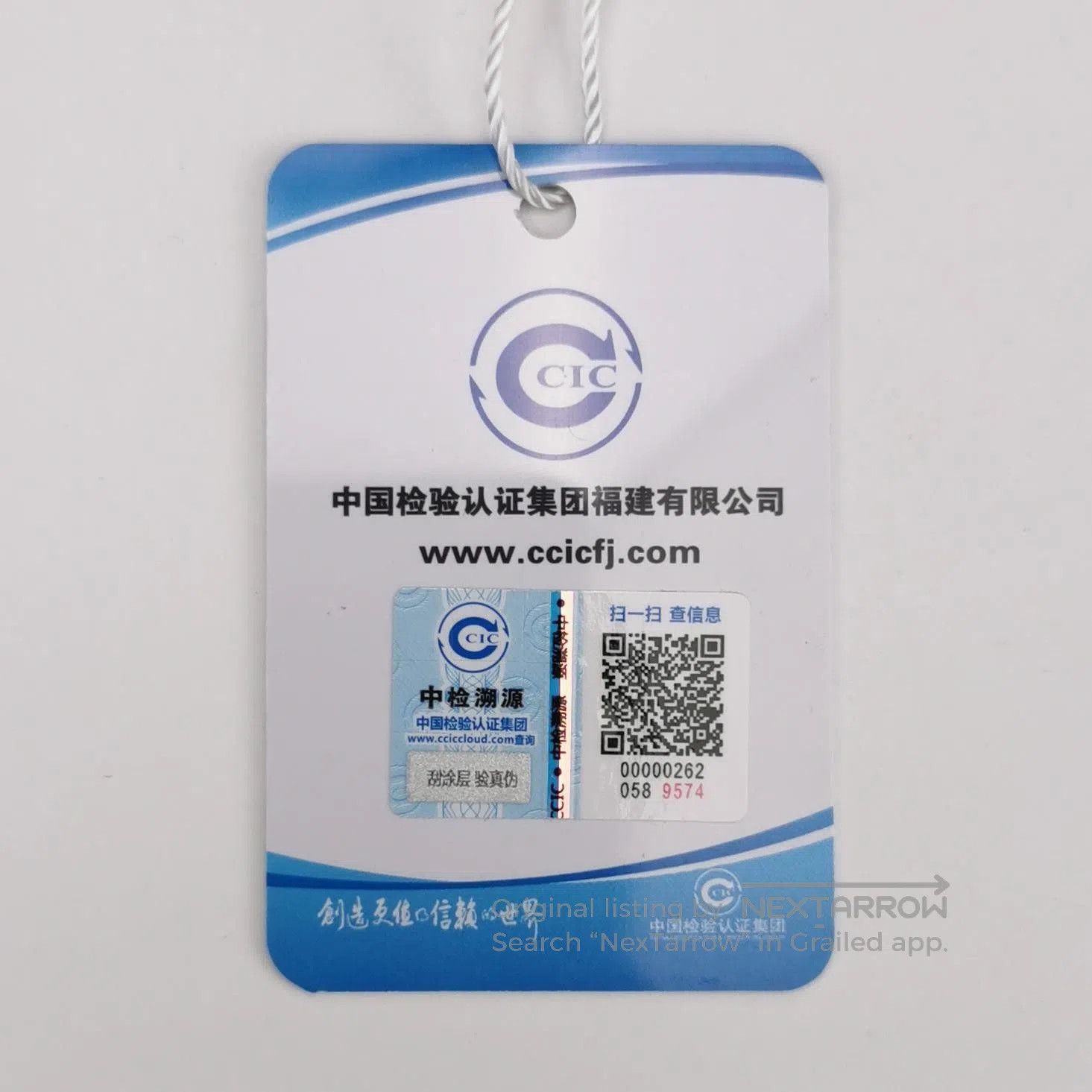 Canada Goose Canada Goose S Size Logo Cotton Vest. Size US S / EU 44-46 / 1 - 4 Thumbnail