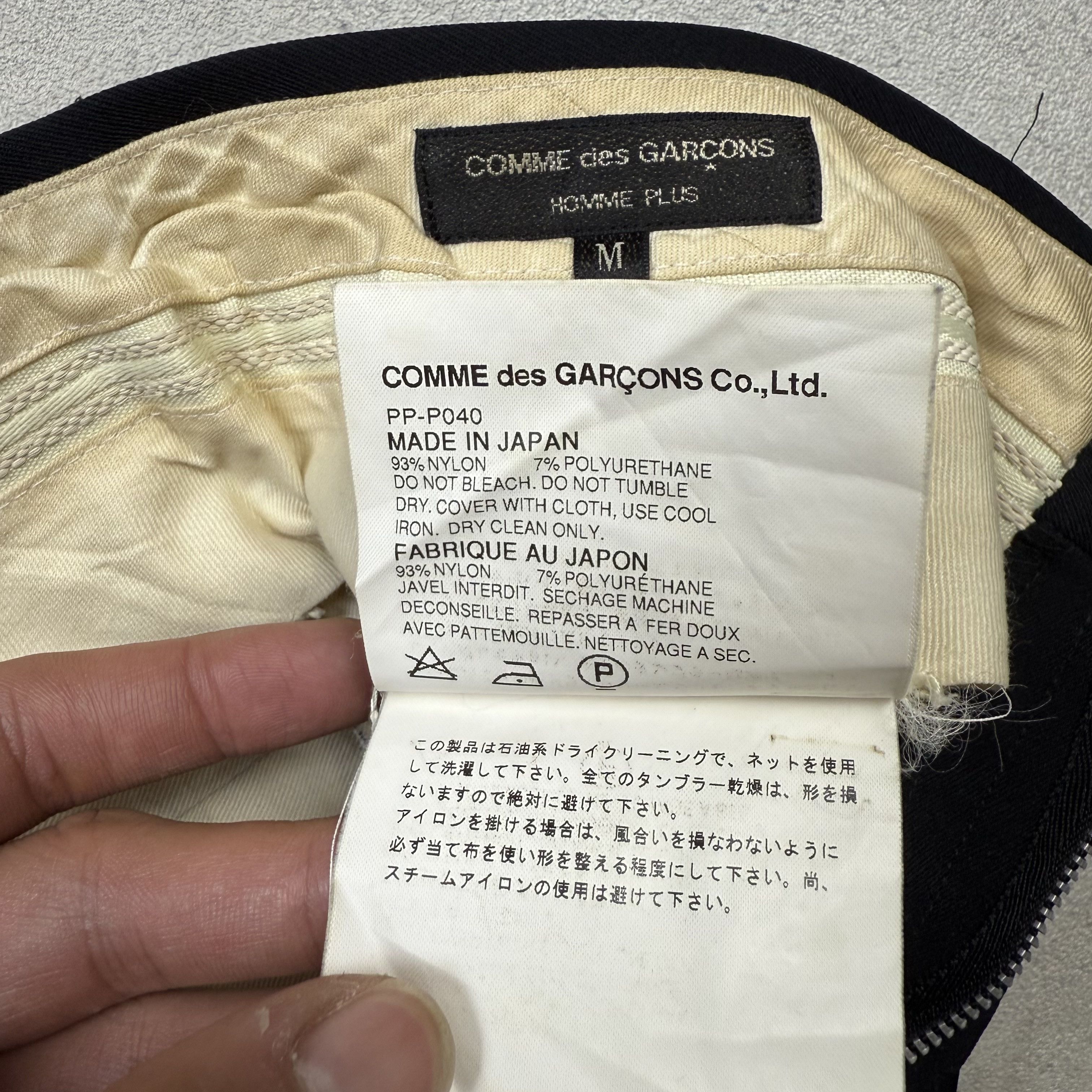 Comme des Garcons CDG Tailored Pants AD2005 Comme Des Garcons Homme Plus Size US 31 - 9 Thumbnail
