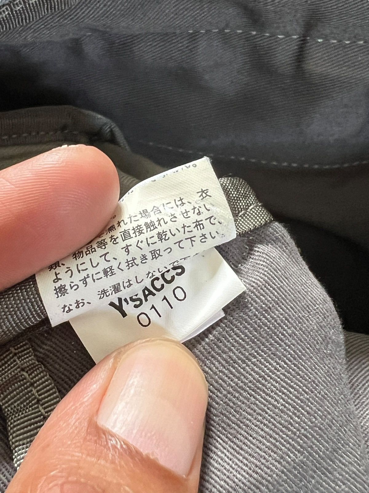 Yohji Yamamoto Yohji Yamamoto Y’SACCS Leather + Canvas Sling Bag Size ONE SIZE - 15 Thumbnail