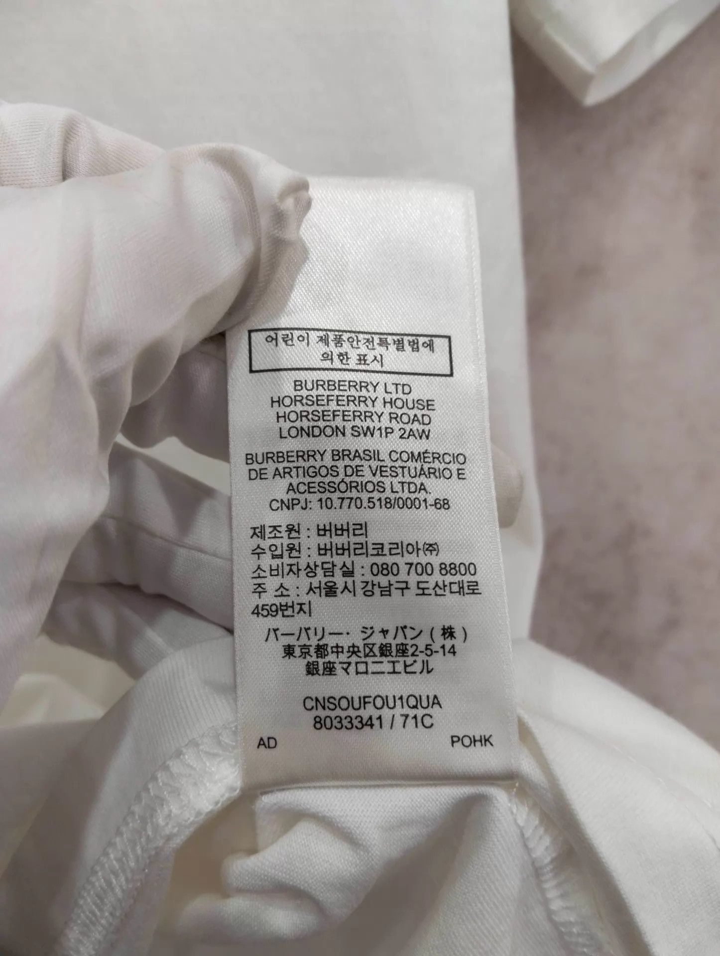 Burberry Burberry logo crewneck short sleeve T-shirt XS Size XS / US 0-2 / IT 36-38 - 8 Thumbnail