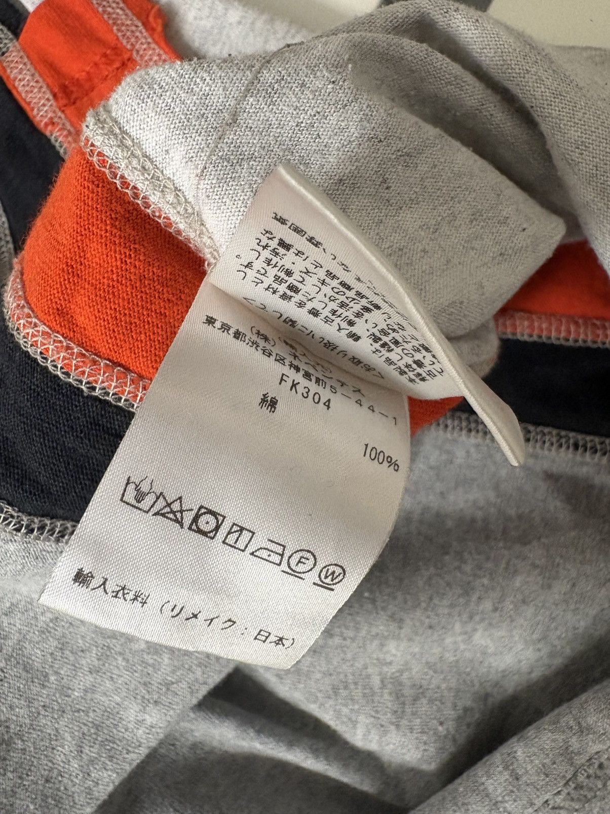 Needles Needles Long Sleeve Size US M / EU 48-50 / 2 - 6 Thumbnail